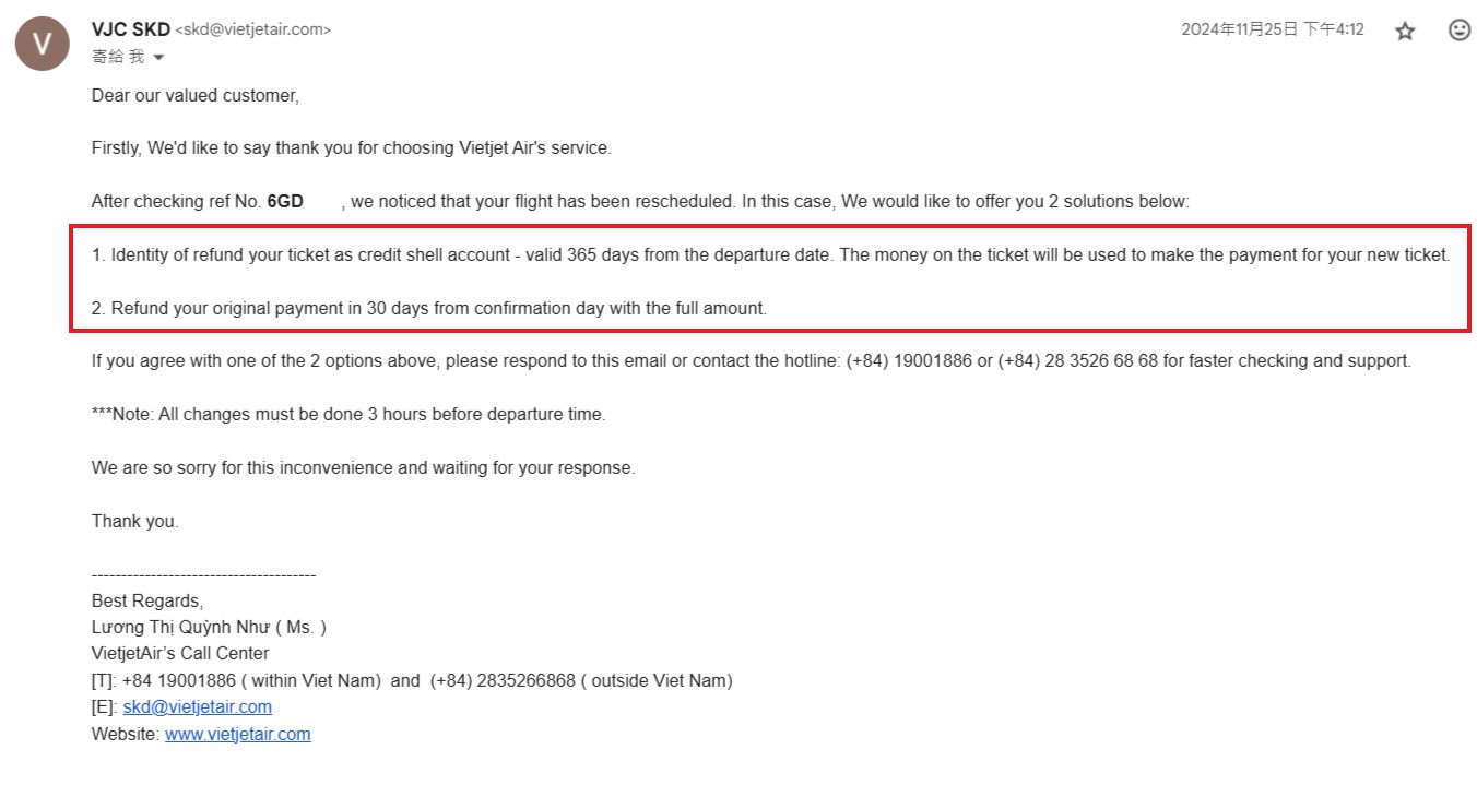 Vietjet Air越捷航空退票攻略，航班異動成功退款心得分享! @混血珊莎的奇幻旅程