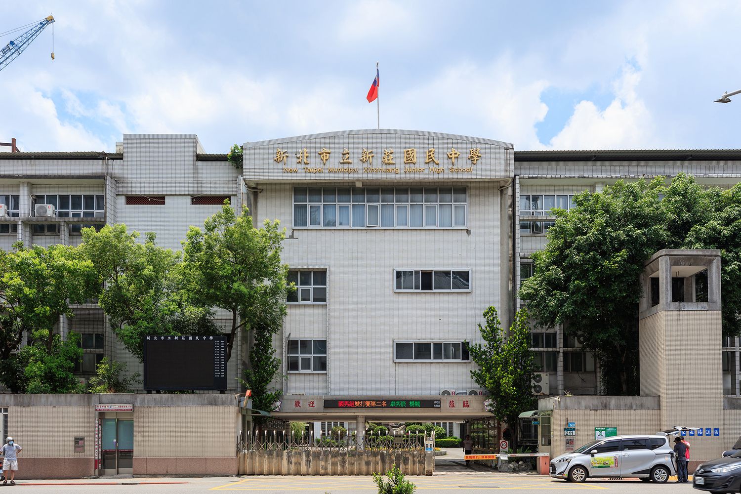新月大河｜新莊建案英倫雙塔地標，河景第一排水岸宅! @混血珊莎的奇幻旅程