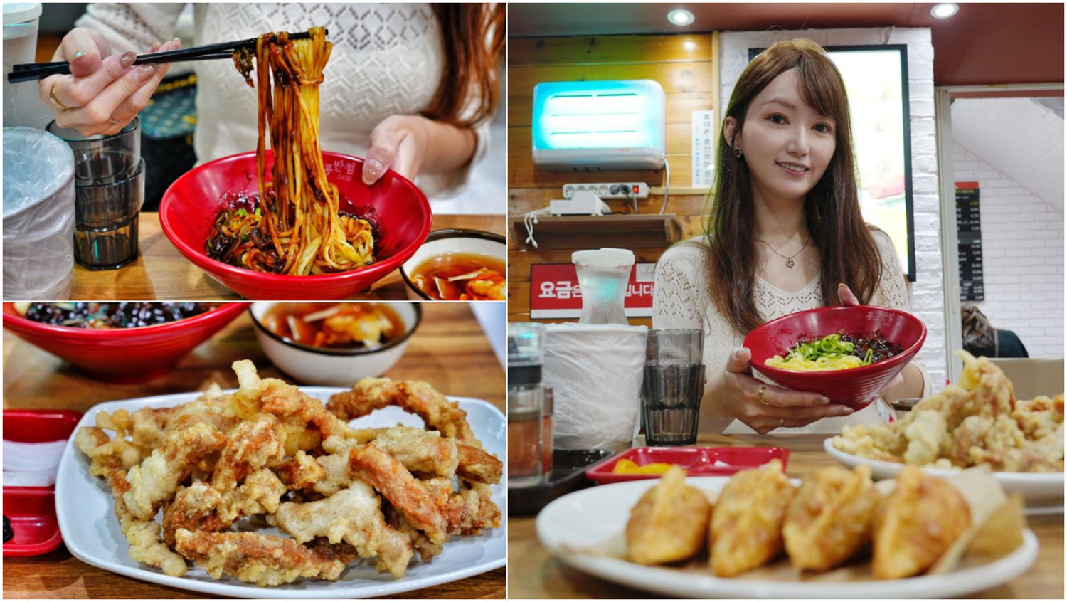 香港飯店0410｜韓國美食家白鍾元餐廳，人氣弘大美食! @混血珊莎的奇幻旅程