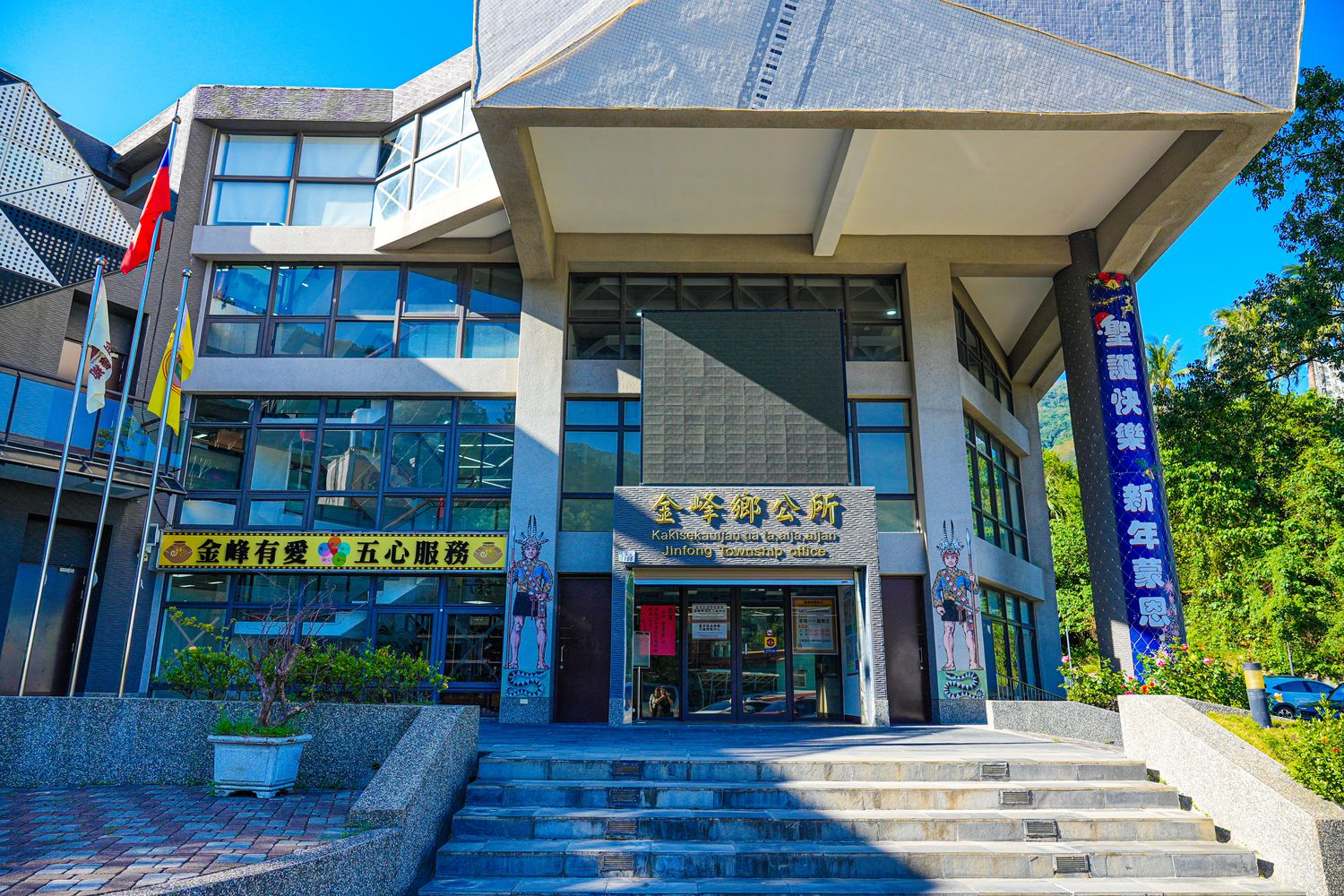漫活台東嘉蘭部落&#038;大武鄉，森林療癒林下養蜂，南迴山村輕旅行! @混血珊莎的奇幻旅程