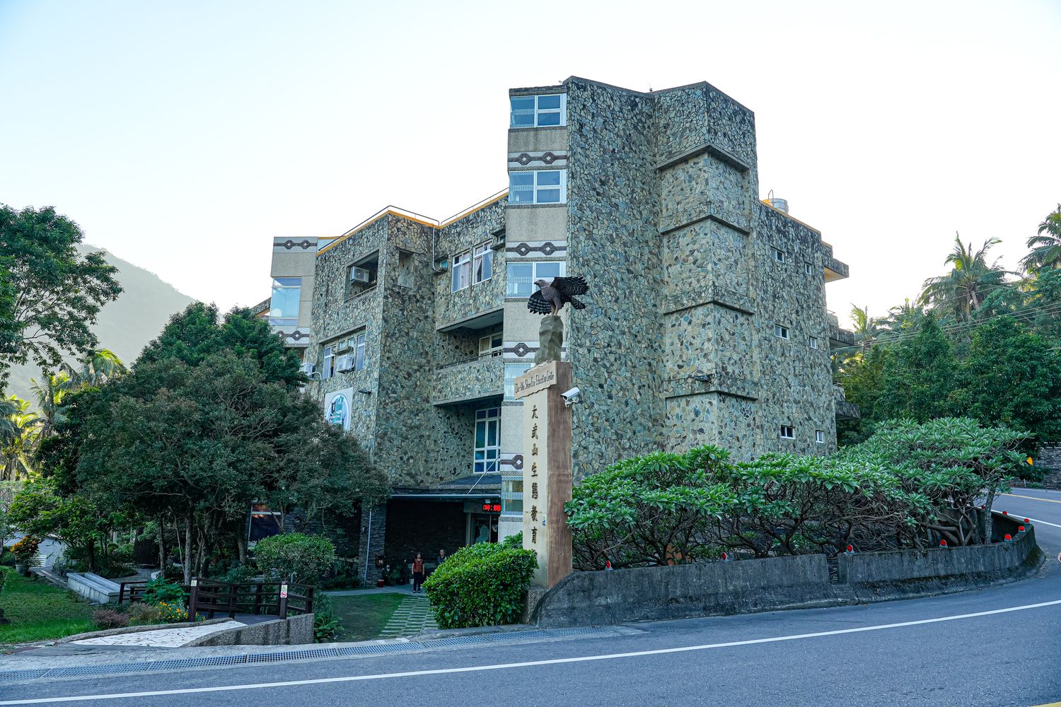 漫活台東嘉蘭部落&#038;大武鄉，森林療癒林下養蜂，南迴山村輕旅行! @混血珊莎的奇幻旅程