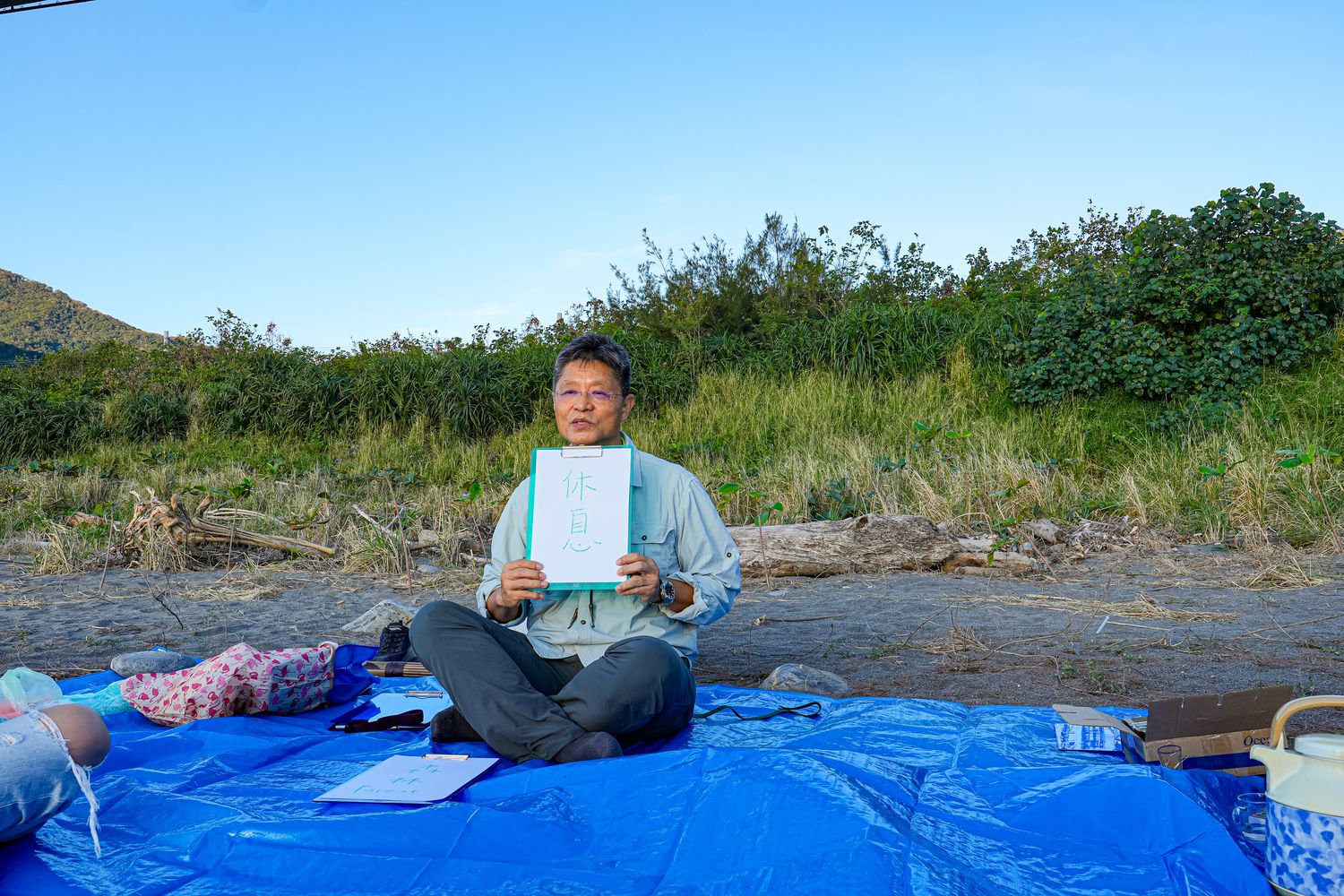 漫活台東嘉蘭部落&#038;大武鄉，森林療癒林下養蜂，南迴山村輕旅行! @混血珊莎的奇幻旅程