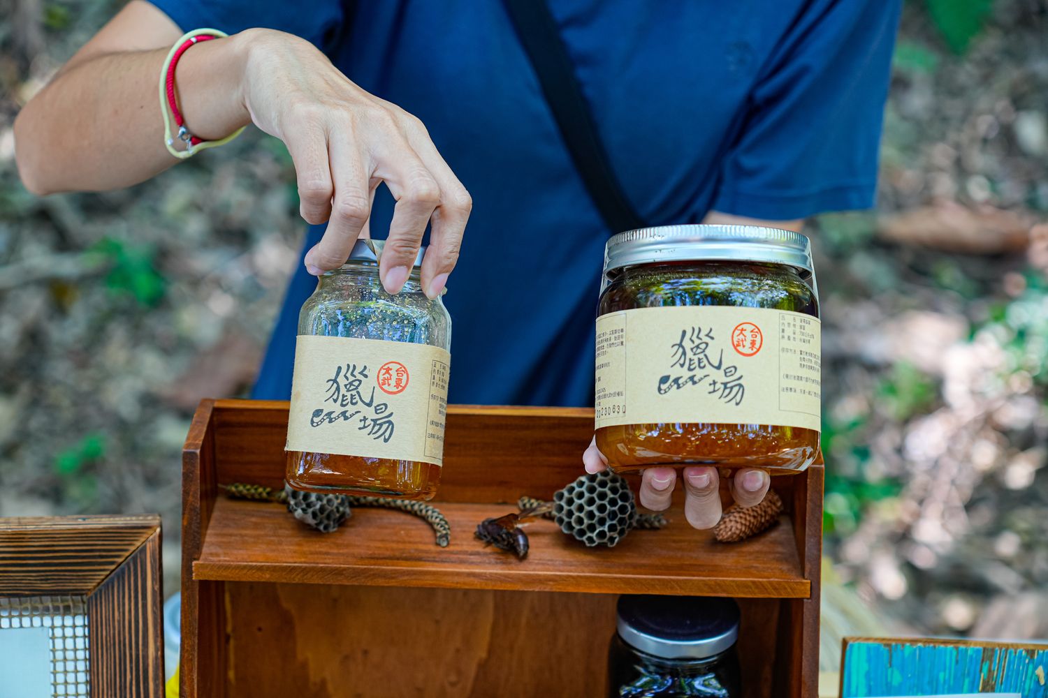 漫活台東嘉蘭部落&#038;大武鄉，森林療癒林下養蜂，南迴山村輕旅行! @混血珊莎的奇幻旅程
