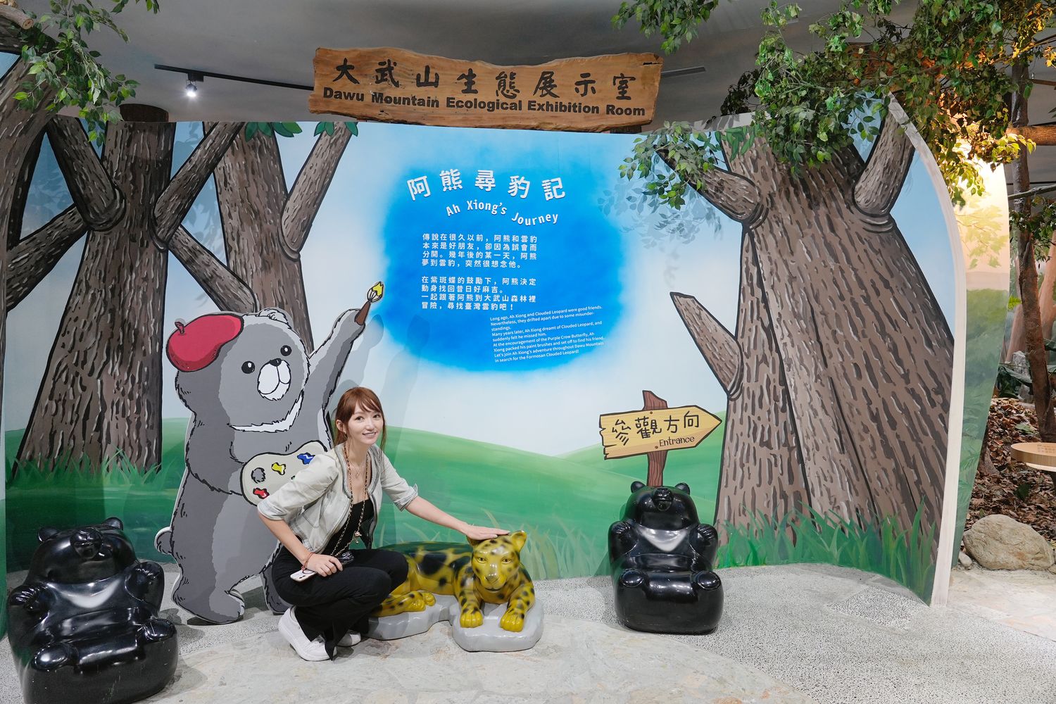 漫活台東嘉蘭部落&#038;大武鄉，森林療癒林下養蜂，南迴山村輕旅行! @混血珊莎的奇幻旅程