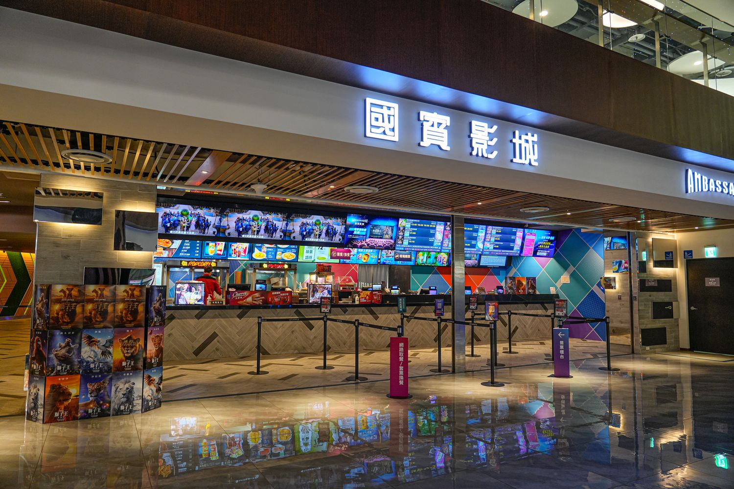 將捷金鬱金香酒店|日式套房濃濃禪風，絕美河景夕陽第一排! @混血珊莎的奇幻旅程