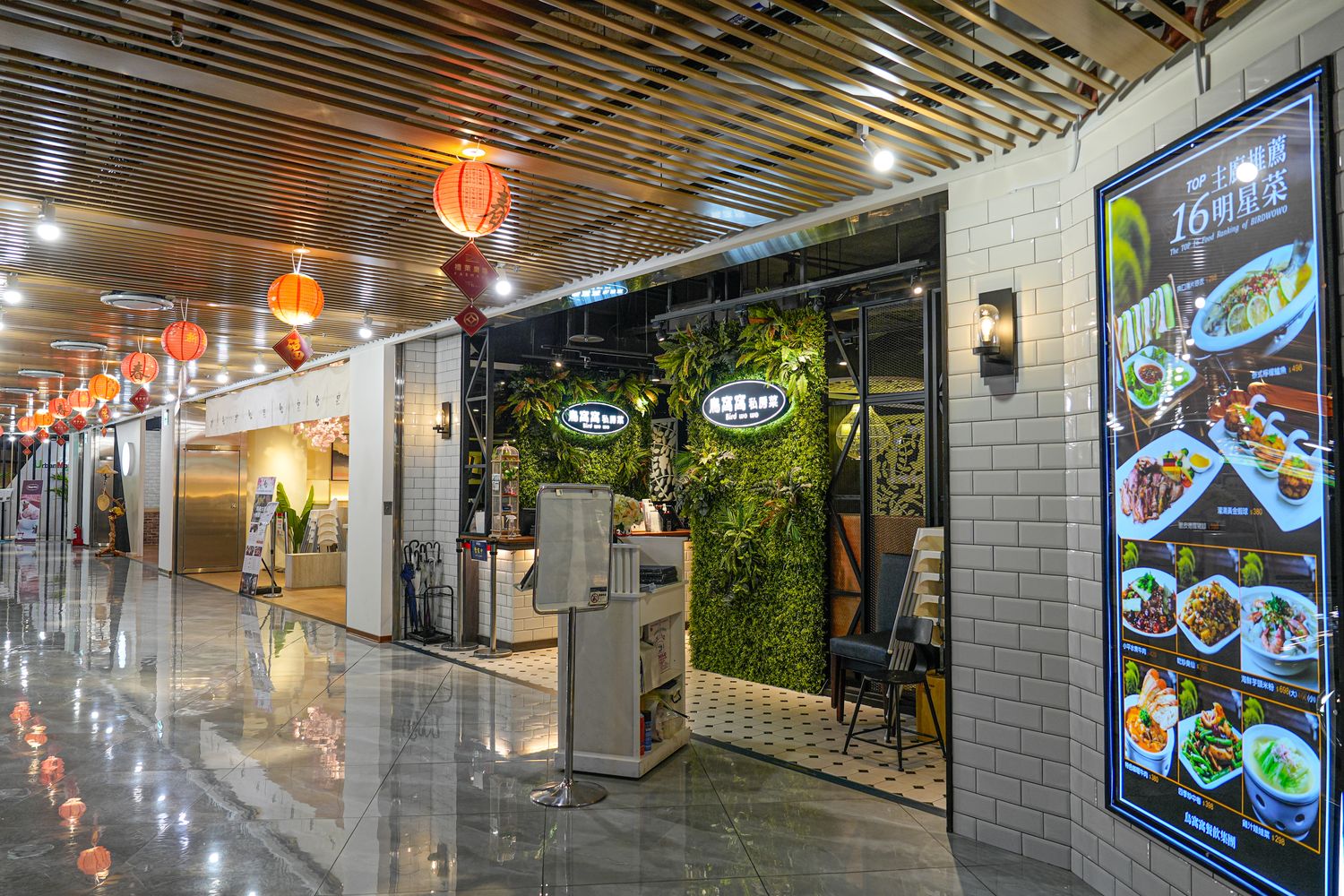 將捷金鬱金香酒店|日式套房濃濃禪風，絕美河景夕陽第一排! @混血珊莎的奇幻旅程