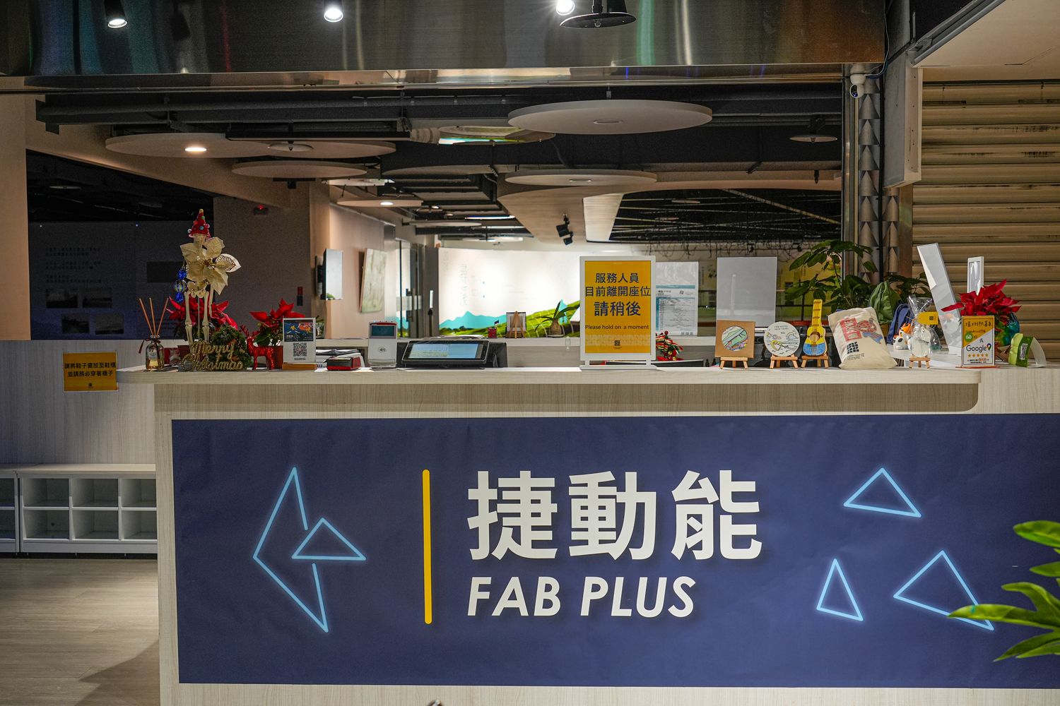 將捷金鬱金香酒店|日式套房濃濃禪風，絕美河景夕陽第一排! @混血珊莎的奇幻旅程