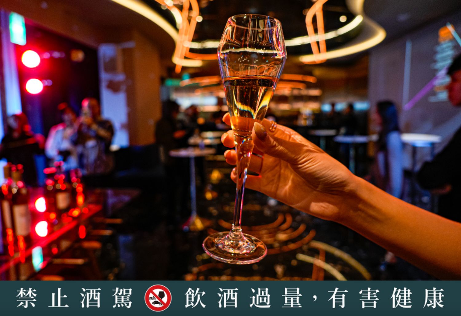 Rolling Bar 滾 BAR｜臺中勤美洲際酒店酒吧，質感摩登新地標! @混血珊莎的奇幻旅程