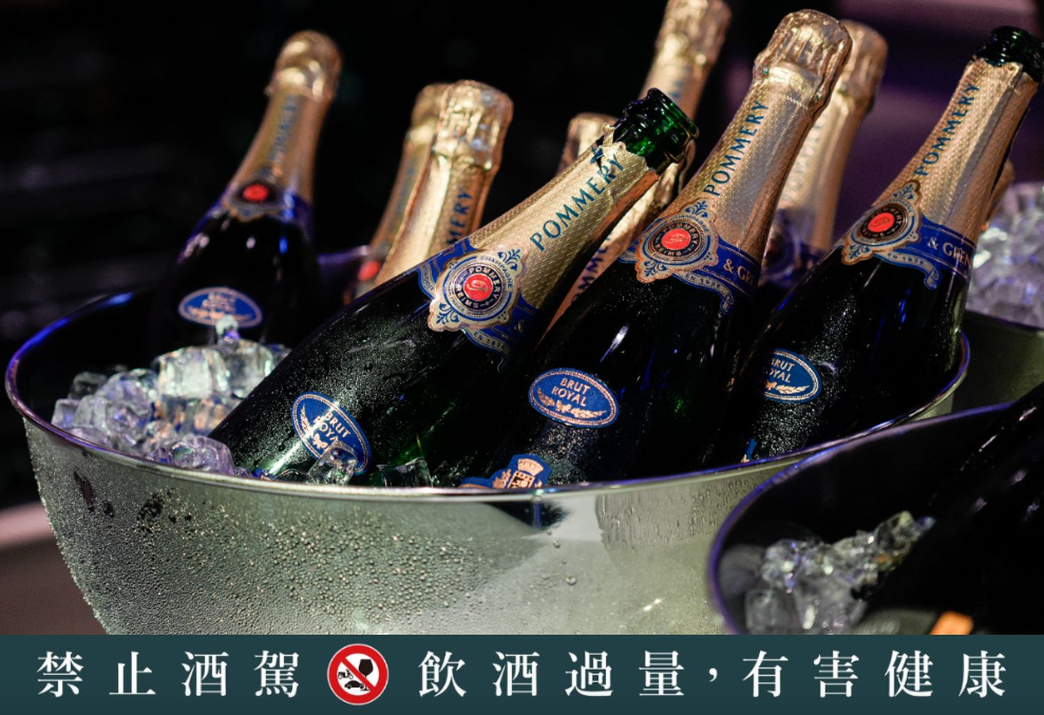 Rolling Bar 滾 BAR｜臺中勤美洲際酒店酒吧，質感摩登新地標! @混血珊莎的奇幻旅程