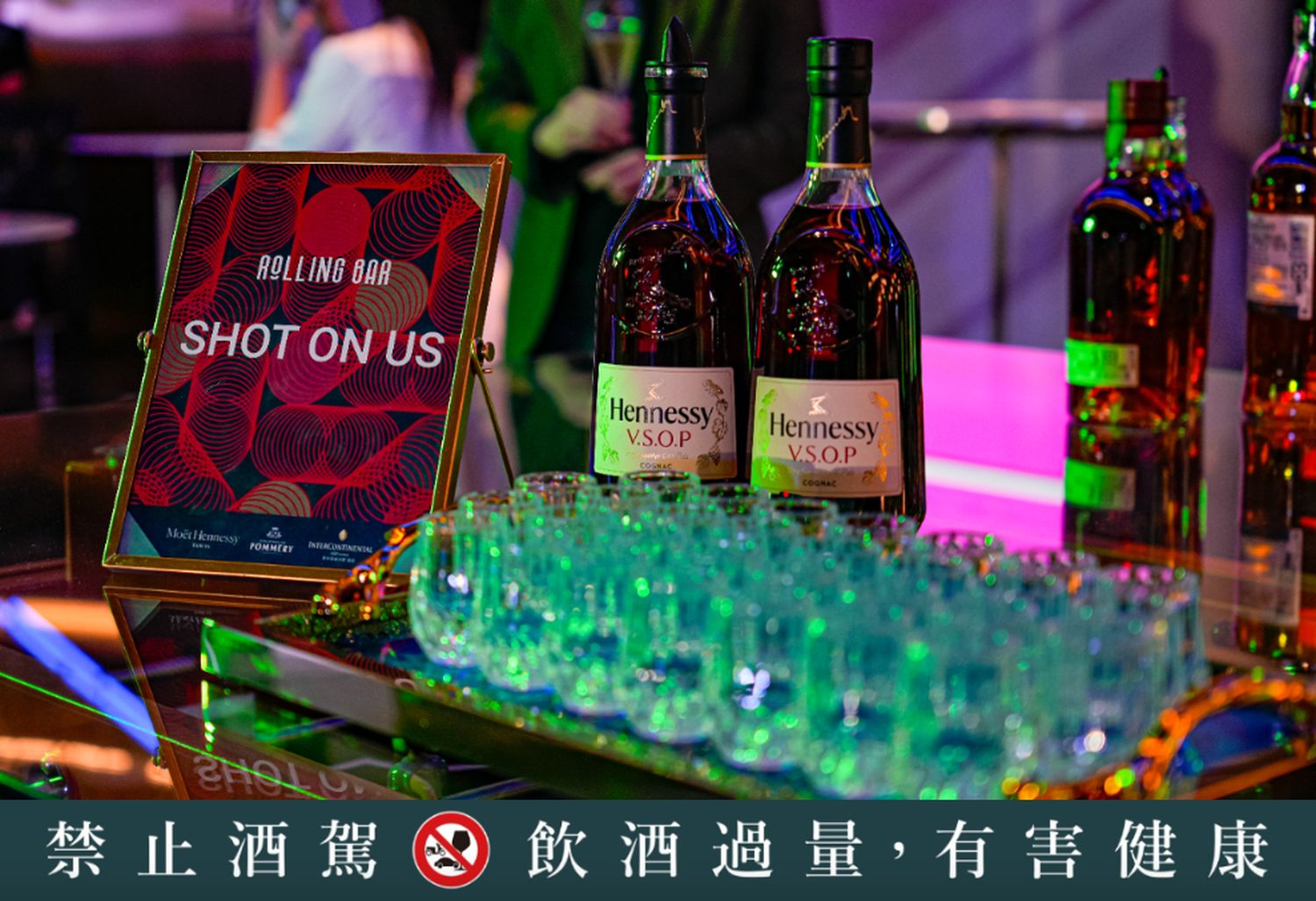 Rolling Bar 滾 BAR｜臺中勤美洲際酒店酒吧，質感摩登新地標! @混血珊莎的奇幻旅程