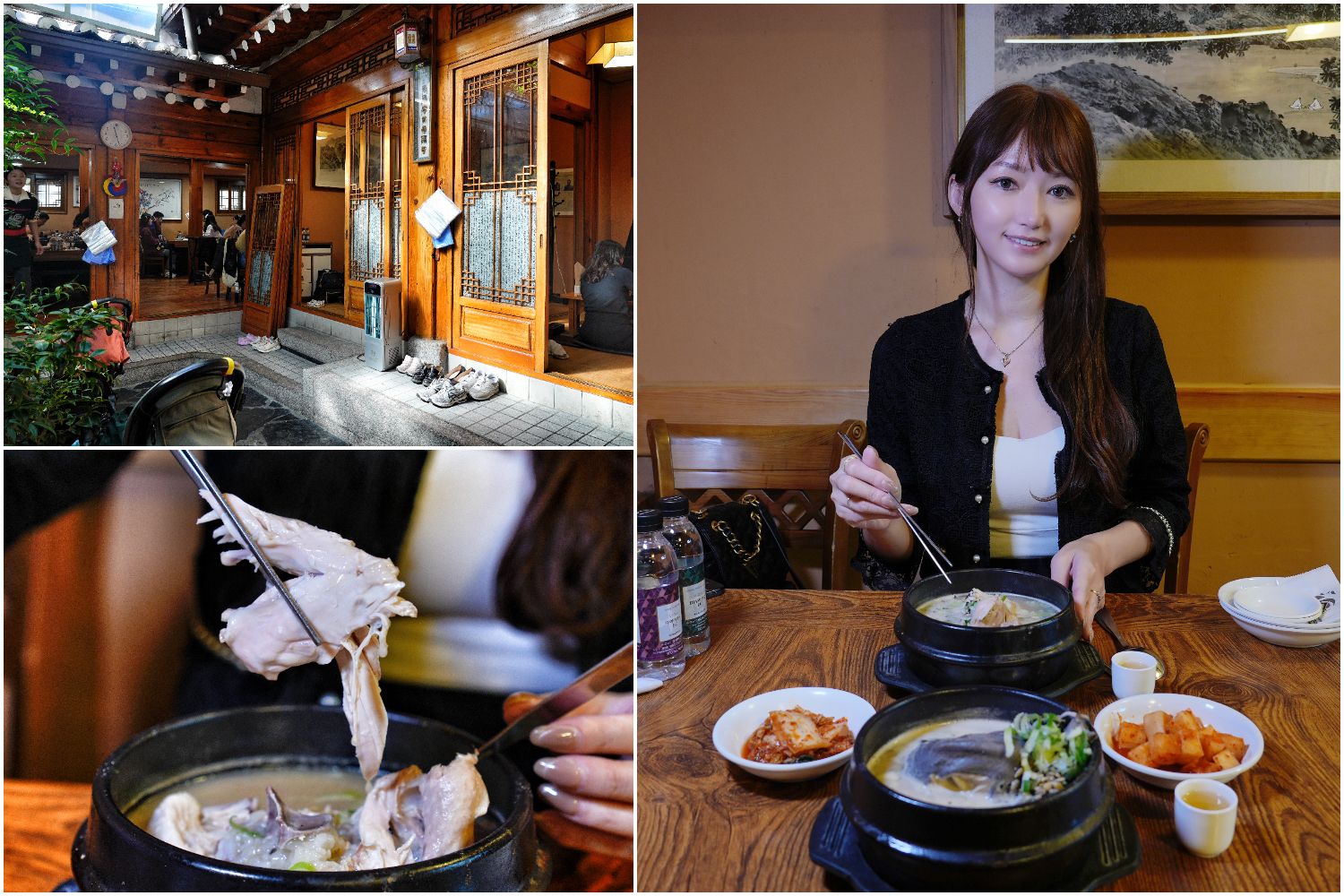 土俗村蔘雞湯｜景福宮站超夯人蔘雞，菜單排隊攻略! @混血珊莎的奇幻旅程