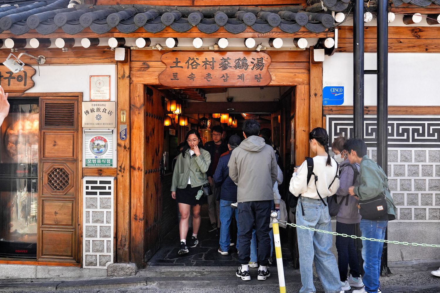 土俗村蔘雞湯｜景福宮站超夯人蔘雞，菜單排隊攻略! @混血珊莎的奇幻旅程