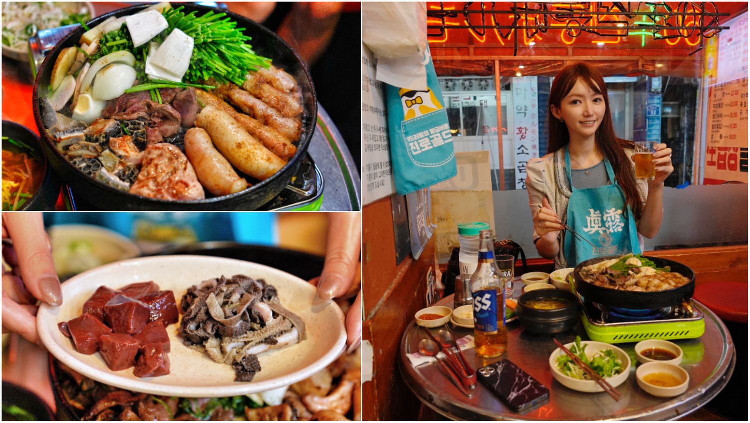 新村黃牛烤腸｜在地超過60年首爾烤腸人氣總店! @混血珊莎的奇幻旅程