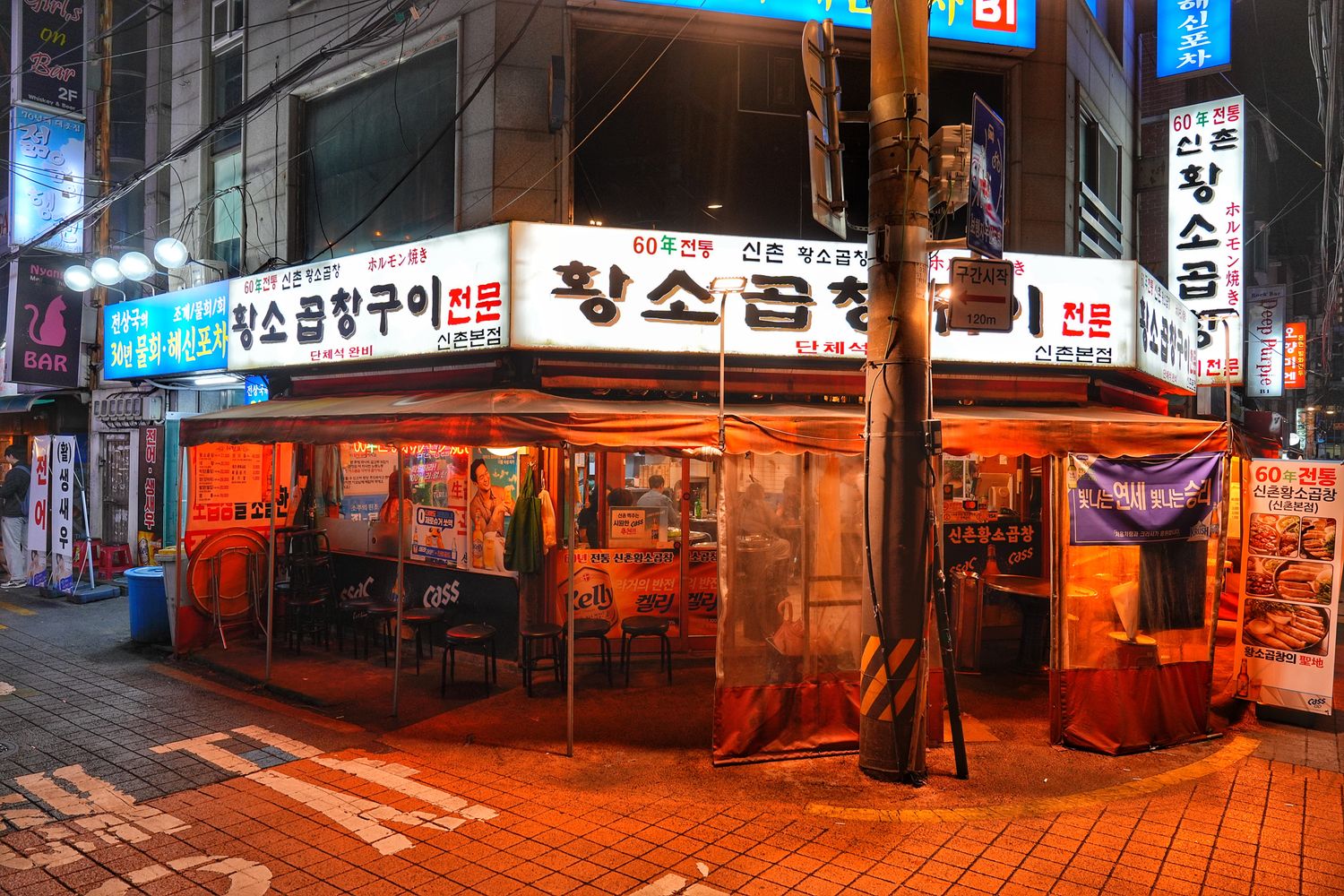 新村黃牛烤腸｜在地超過60年首爾烤腸人氣總店! @混血珊莎的奇幻旅程