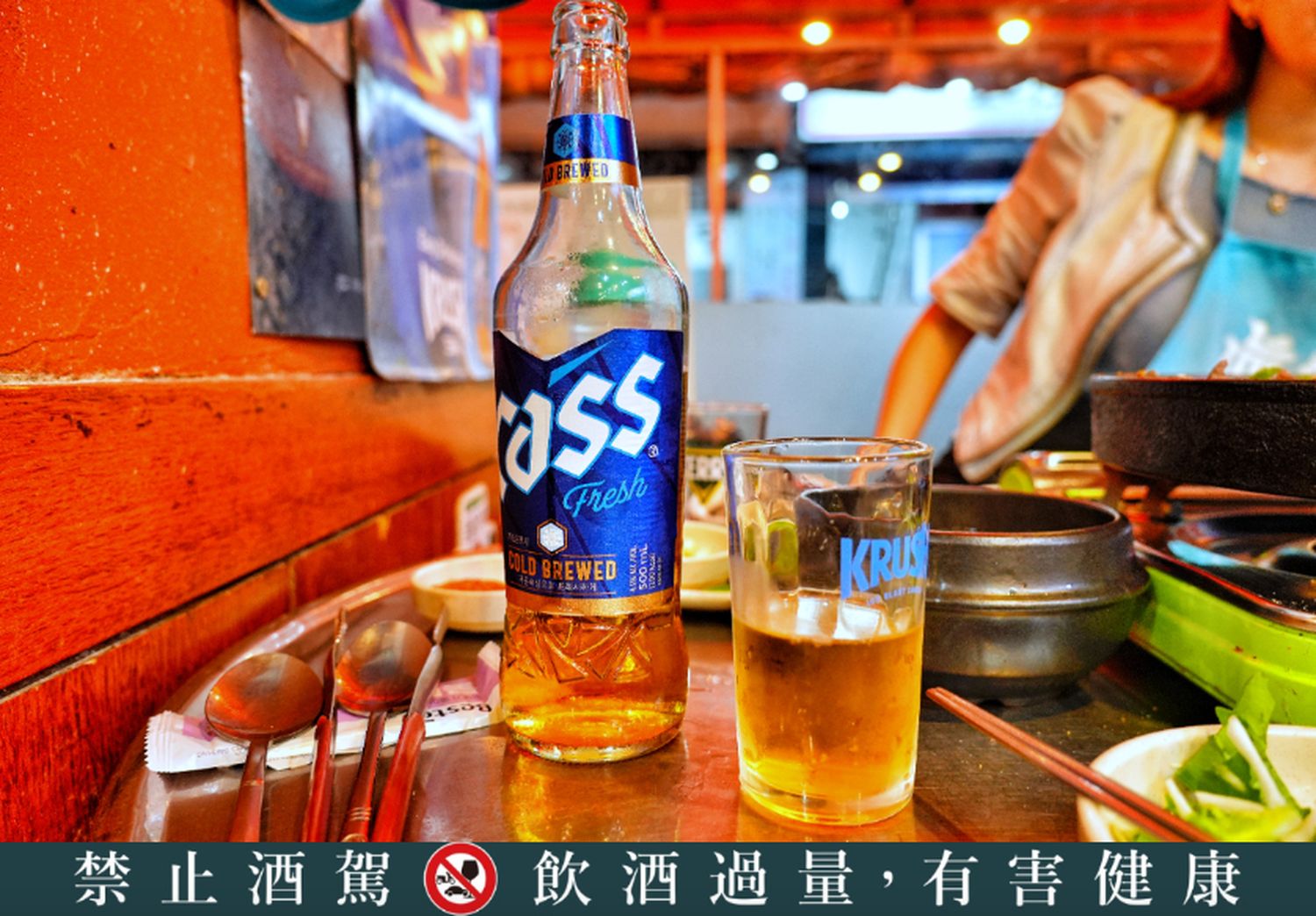 新村黃牛烤腸｜在地超過60年首爾烤腸人氣總店! @混血珊莎的奇幻旅程