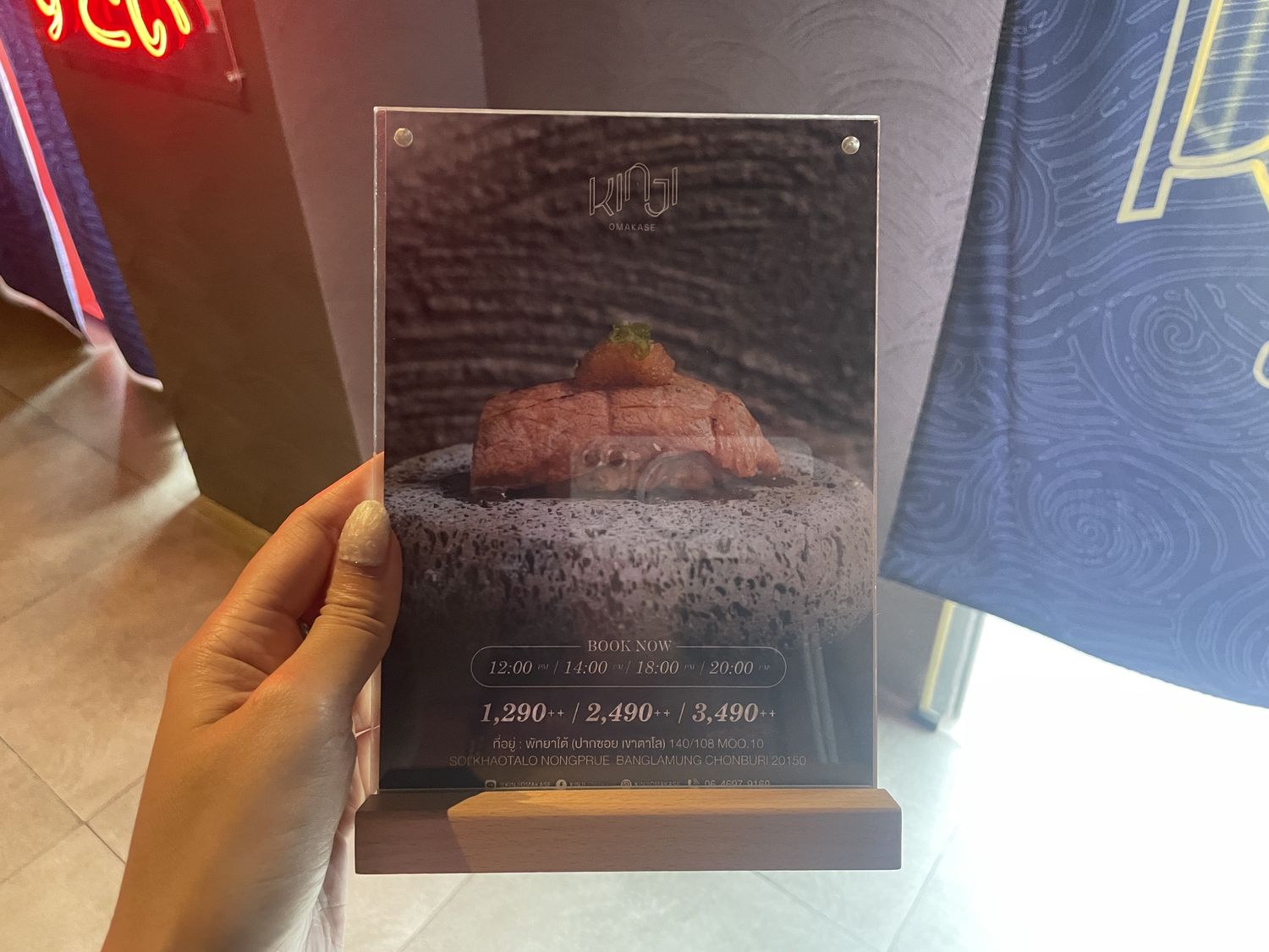 KINJI Omakase Pattaya｜預約制日式無菜單芭達雅餐廳，網美打卡名店! @混血珊莎的奇幻旅程