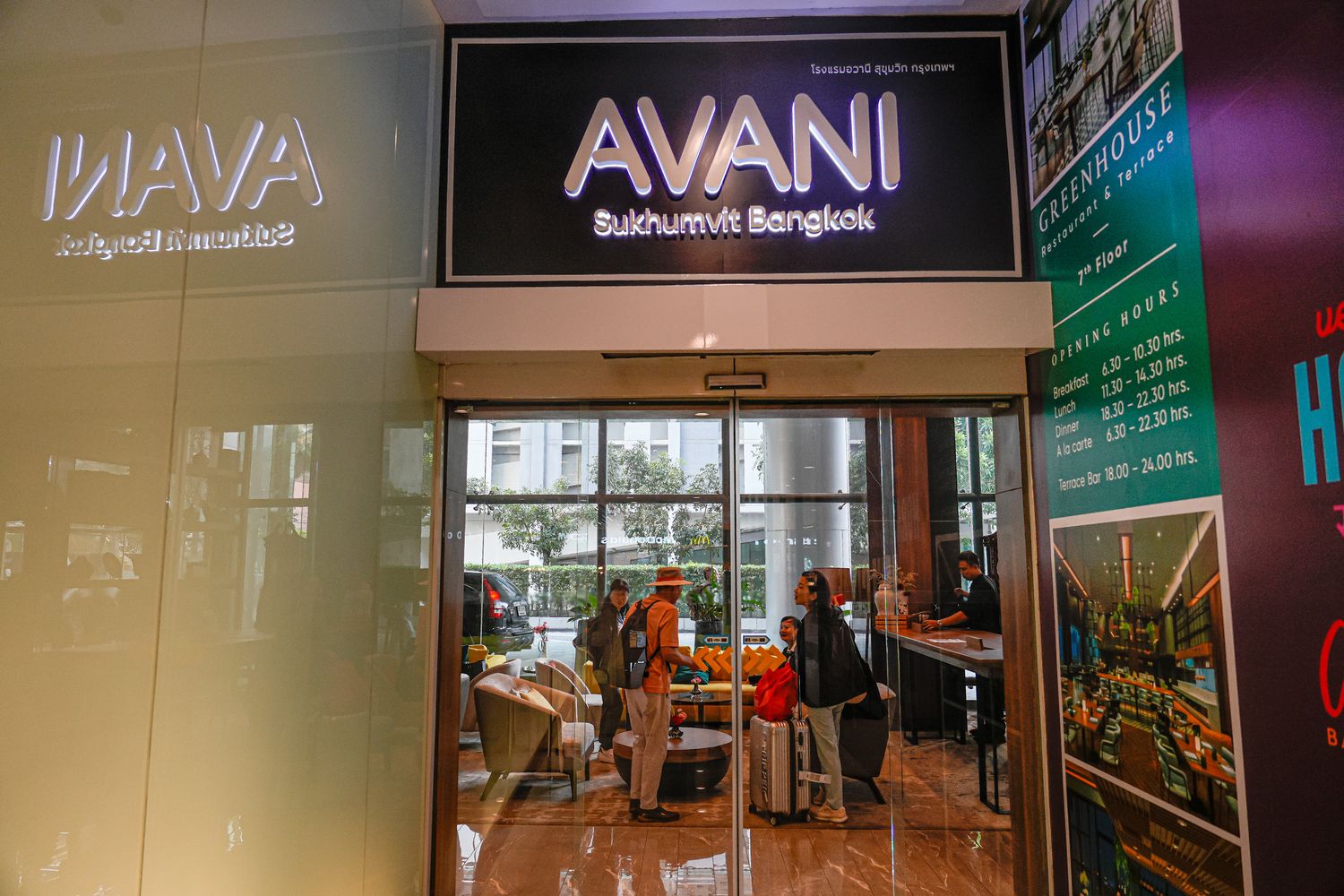 Avani Sukhumvit Bangkok 曼谷素坤逸安凡尼飯店｜On Nut站住宿高空景觀，捷運飯店連通! @混血珊莎的奇幻旅程