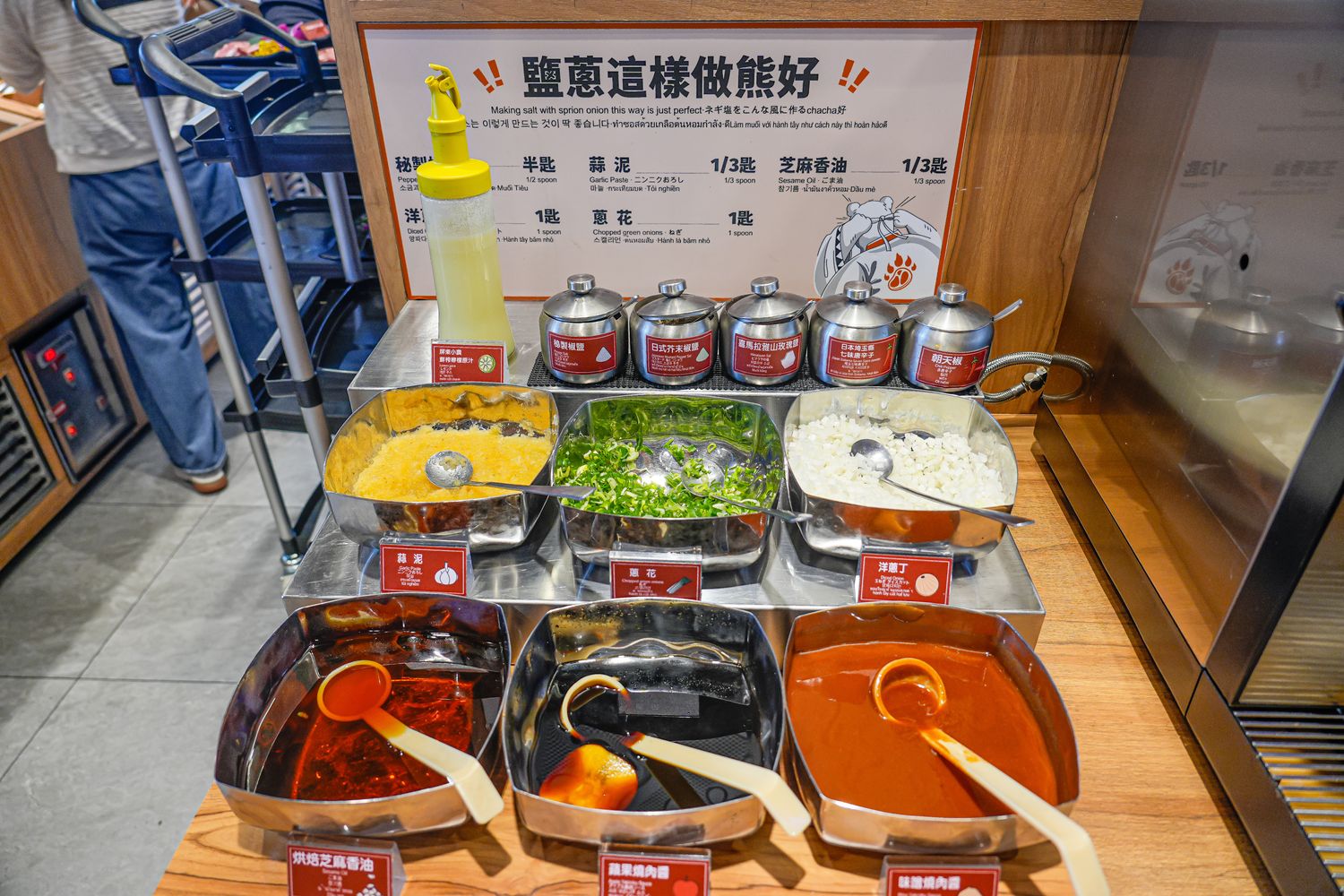 熊一頂級燒肉｜基隆燒肉推薦吃到飽 598 元起，好停車無敵海景第一排! @混血珊莎的奇幻旅程