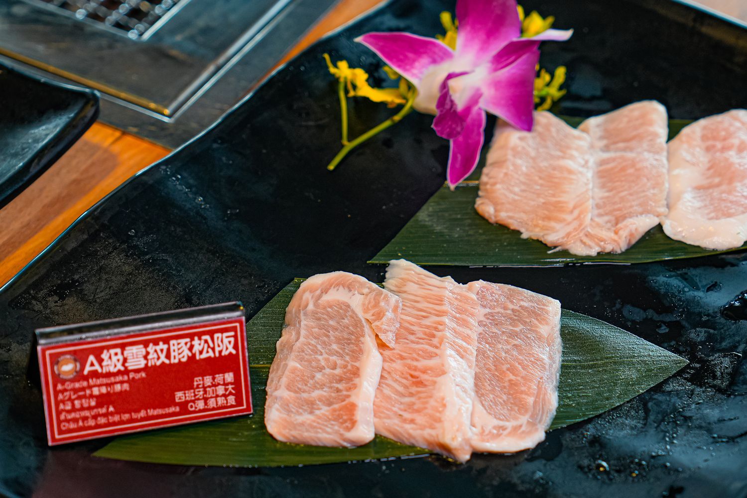 熊一頂級燒肉｜基隆燒肉推薦吃到飽 598 元起，好停車無敵海景第一排! @混血珊莎的奇幻旅程