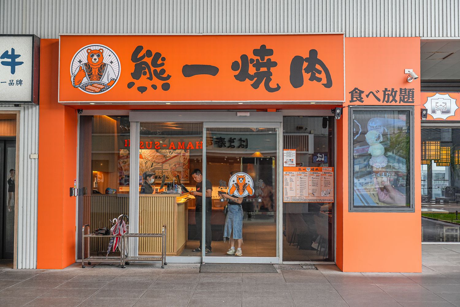 熊一頂級燒肉｜基隆燒肉推薦吃到飽 598 元起，好停車無敵海景第一排! @混血珊莎的奇幻旅程