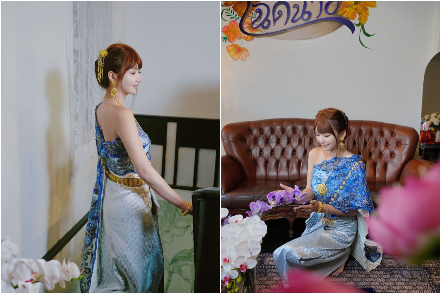 Cherd-Chay Thai Glory|預約制曼谷泰服體驗，免費髮型服務，漫步老城區風華! @混血珊莎的奇幻旅程
