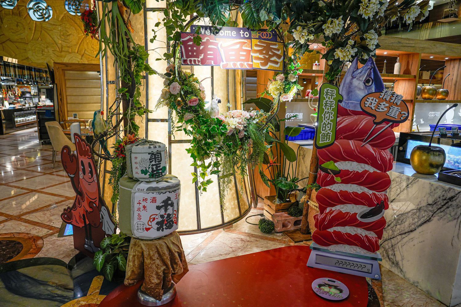 豐FOOD海陸百匯 鮪魚季｜台北自助餐吃到飽，澎湃現流海鮮多國料理任你吃，週五限定鮪魚現切秀! @混血珊莎的奇幻旅程