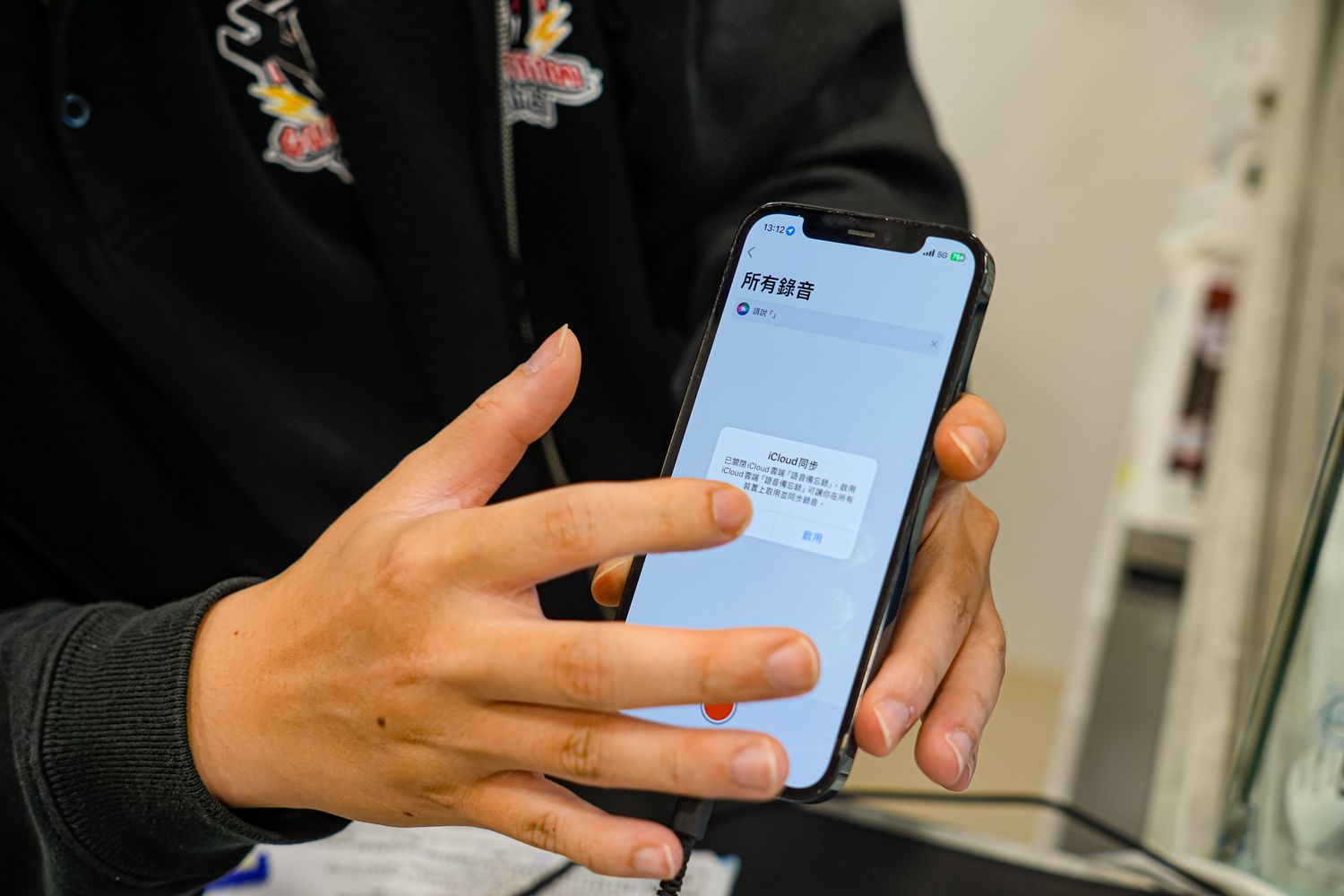 保衛站｜iPhone換電池推薦，全台門市 60 分鐘快速維修，保固半年業界最長! @混血珊莎的奇幻旅程