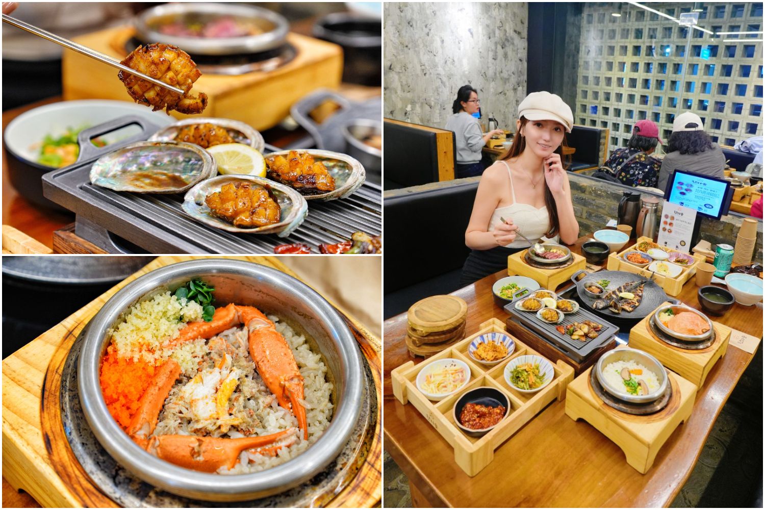 Handasot 韓多鍋總店|人氣廣安里美食，釜山釜飯專賣店 ! @混血珊莎的奇幻旅程
