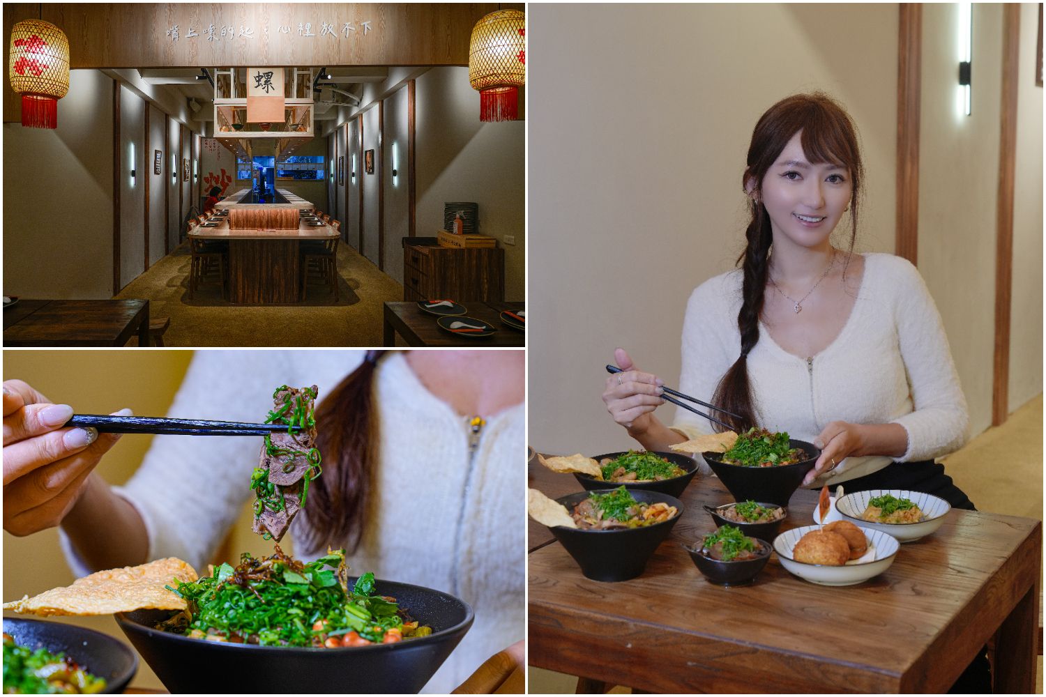 中壢小吃|好螺嗦螺螄粉中壢新生店,職人精神復刻柳州名店,正宗口味一嗦入魂!中壢螺螄粉 @混血珊莎的奇幻旅程 中壢小吃|好螺嗦螺螄粉中壢新生店,職人精神復刻柳州名店,正宗口味一嗦入魂!中壢螺螄粉 @混血珊莎的奇幻旅程
