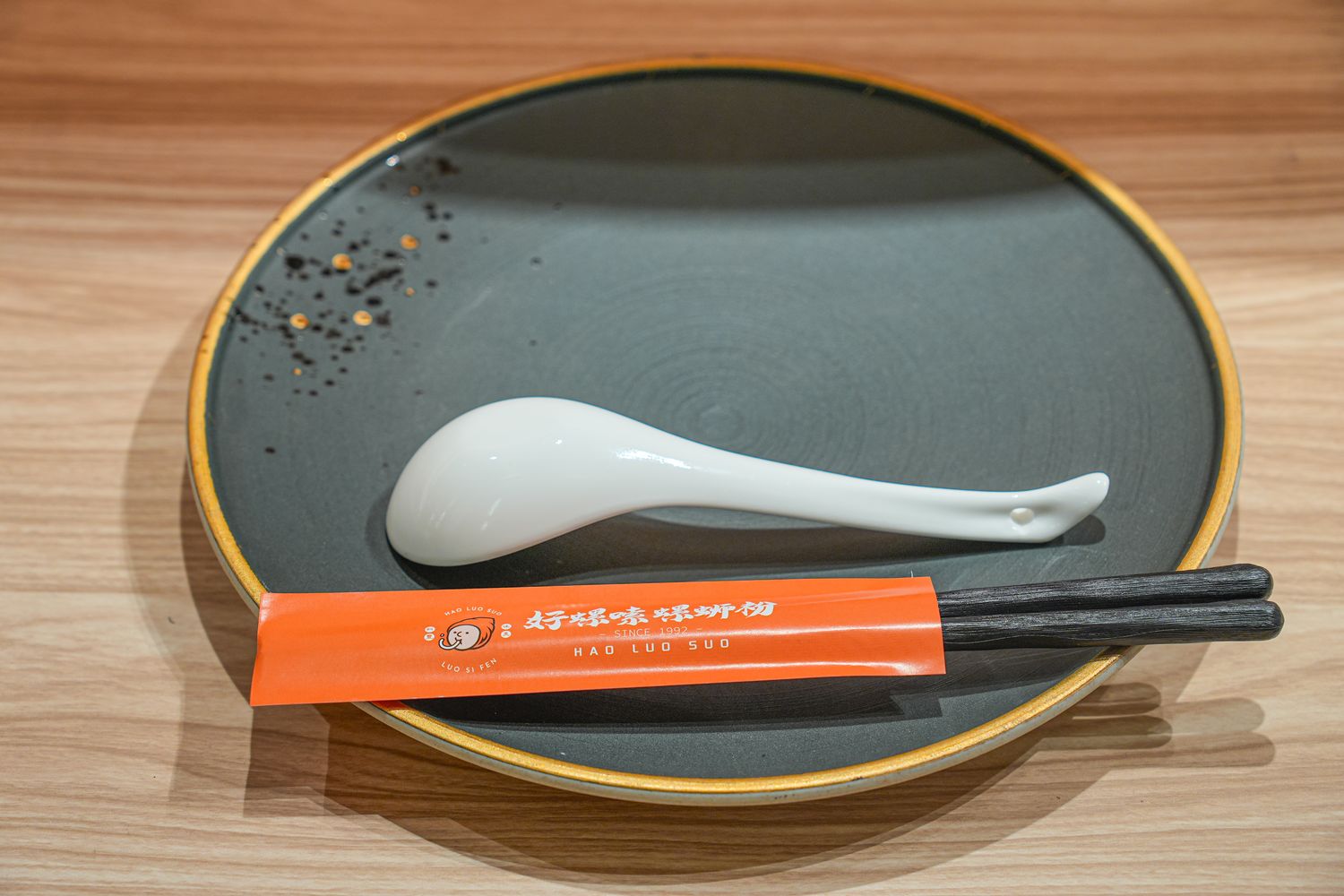 中壢小吃｜好螺嗦螺螄粉中壢新生店，職人精神復刻柳州名店，正宗口味一嗦入魂!中壢螺螄粉 @混血珊莎的奇幻旅程