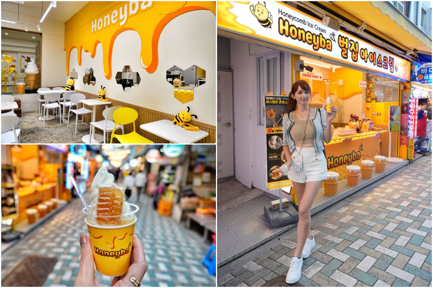 海雲台市場 必吃Honey Ba Beoljip Ice Cream 蜂巢冰淇淋 @混血珊莎的奇幻旅程