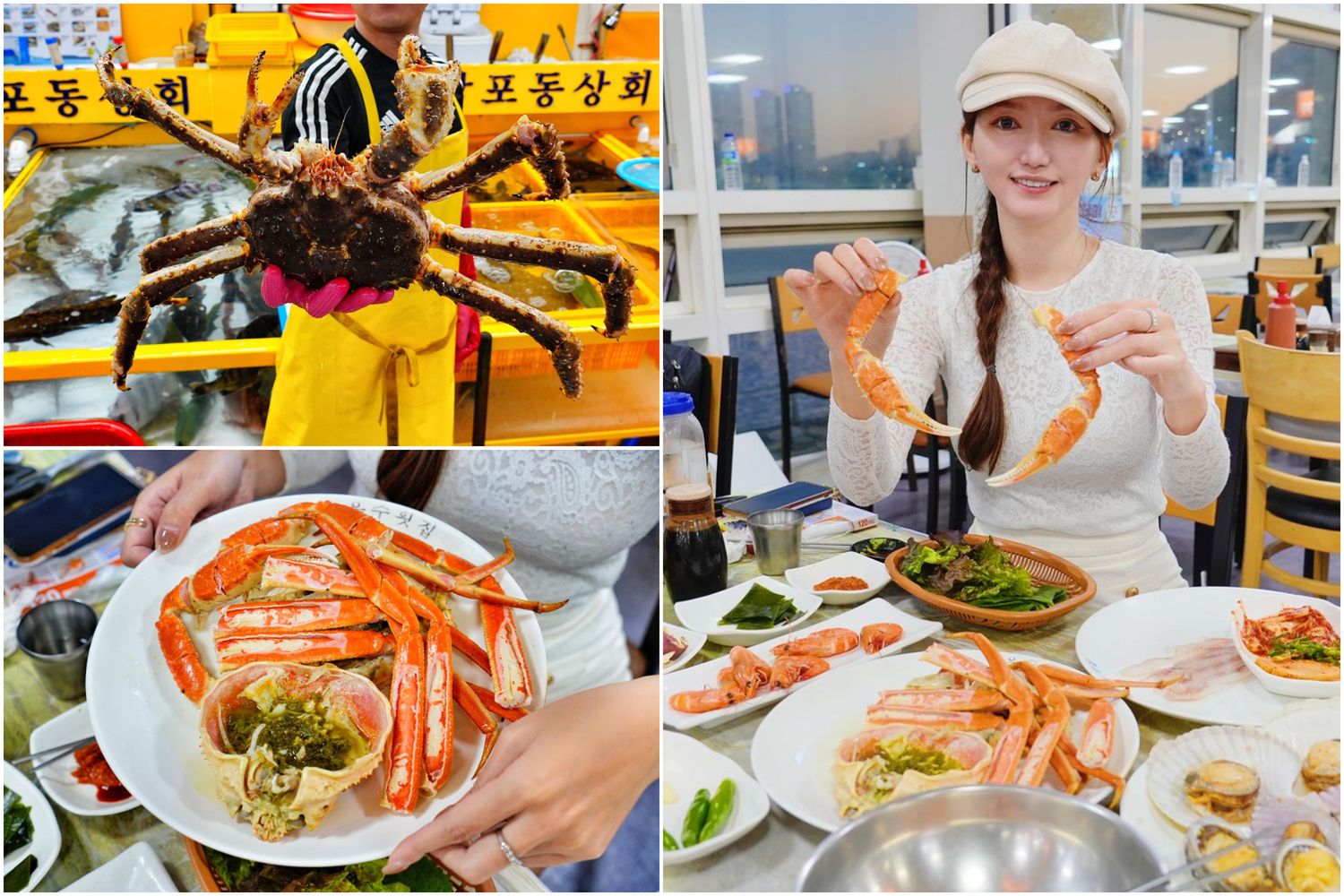 札嘎其市場｜必吃新鮮水產跟松葉蟹，中文店家點餐攻略! @混血珊莎的奇幻旅程