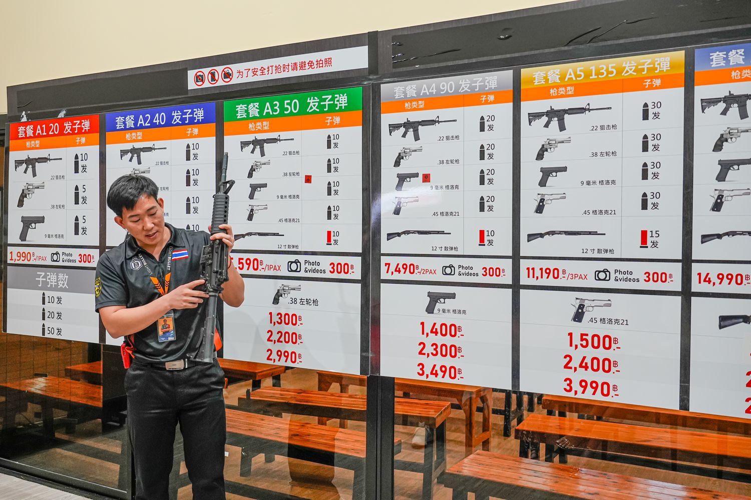 Light Bullet Shooting Range|芭達雅景點推薦，亞洲最大射擊場，中文教練 1 對 1 教學! @混血珊莎的奇幻旅程
