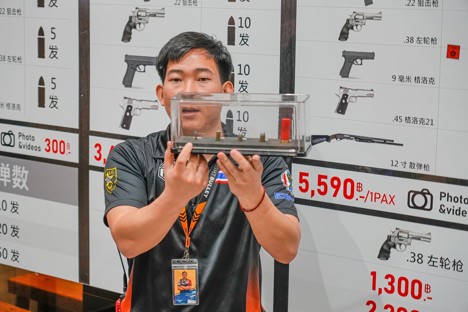 Light Bullet Shooting Range|芭達雅景點推薦，亞洲最大射擊場，中文教練 1 對 1 教學! @混血珊莎的奇幻旅程