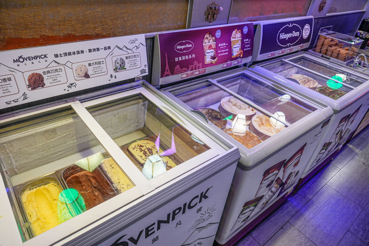西門町吃到飽推薦，馬辣頂級麻辣鍋漢口店 698元 起，火鍋酒牆雙重享受! @混血珊莎的奇幻旅程