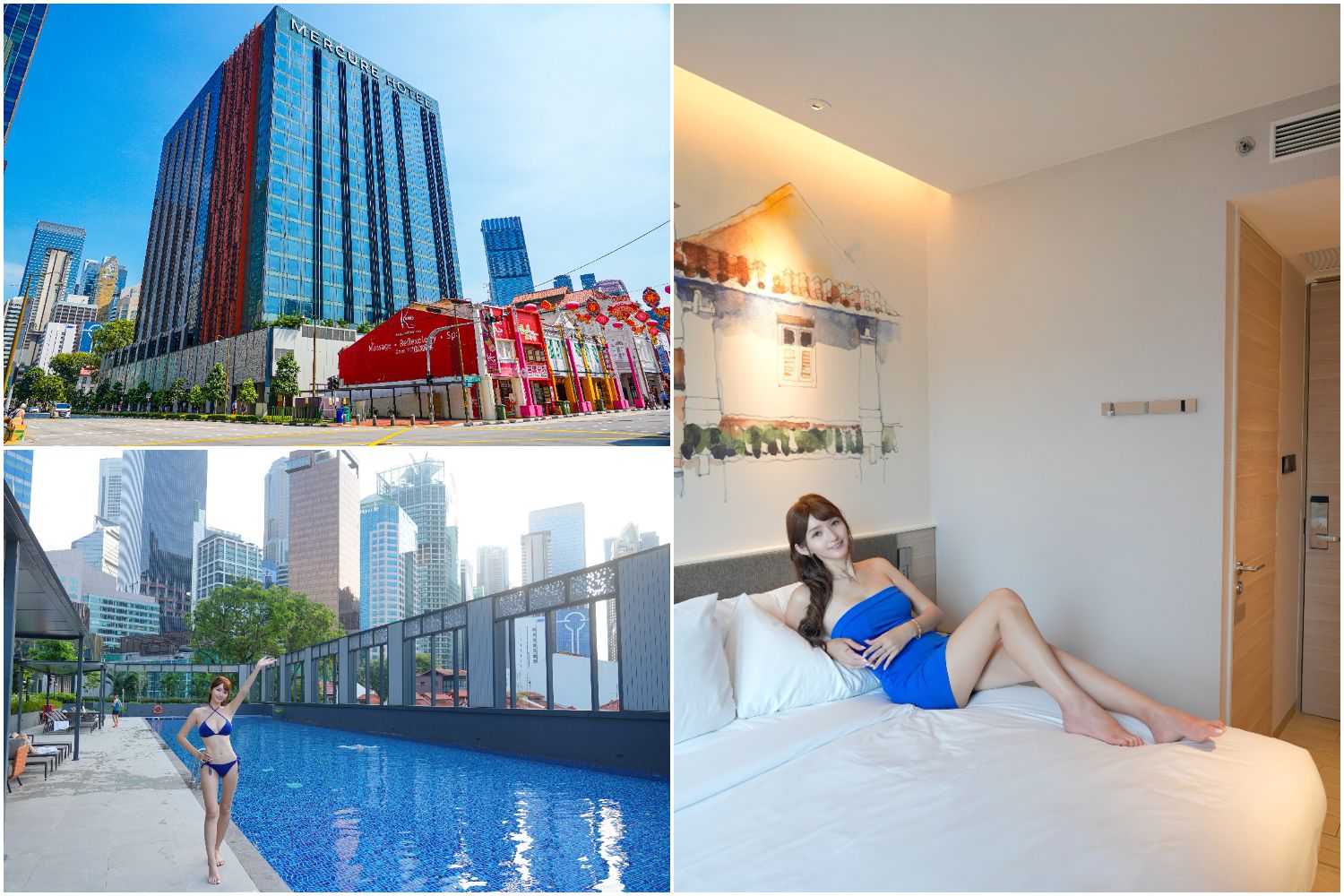 Mercure ICON Singapore City Centre| 2024 新開幕新加坡飯店推薦，地鐵站走路 3 分鐘! @混血珊莎的奇幻旅程