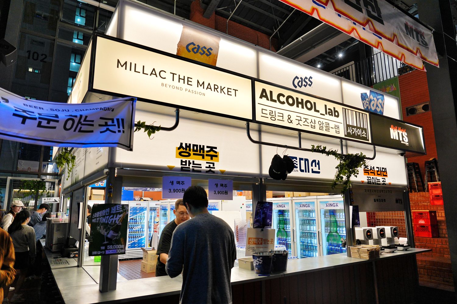 Millac the Market 釜山水邊公園|集結DJ、音樂、美食、文創市集最潮新據點! @混血珊莎的奇幻旅程