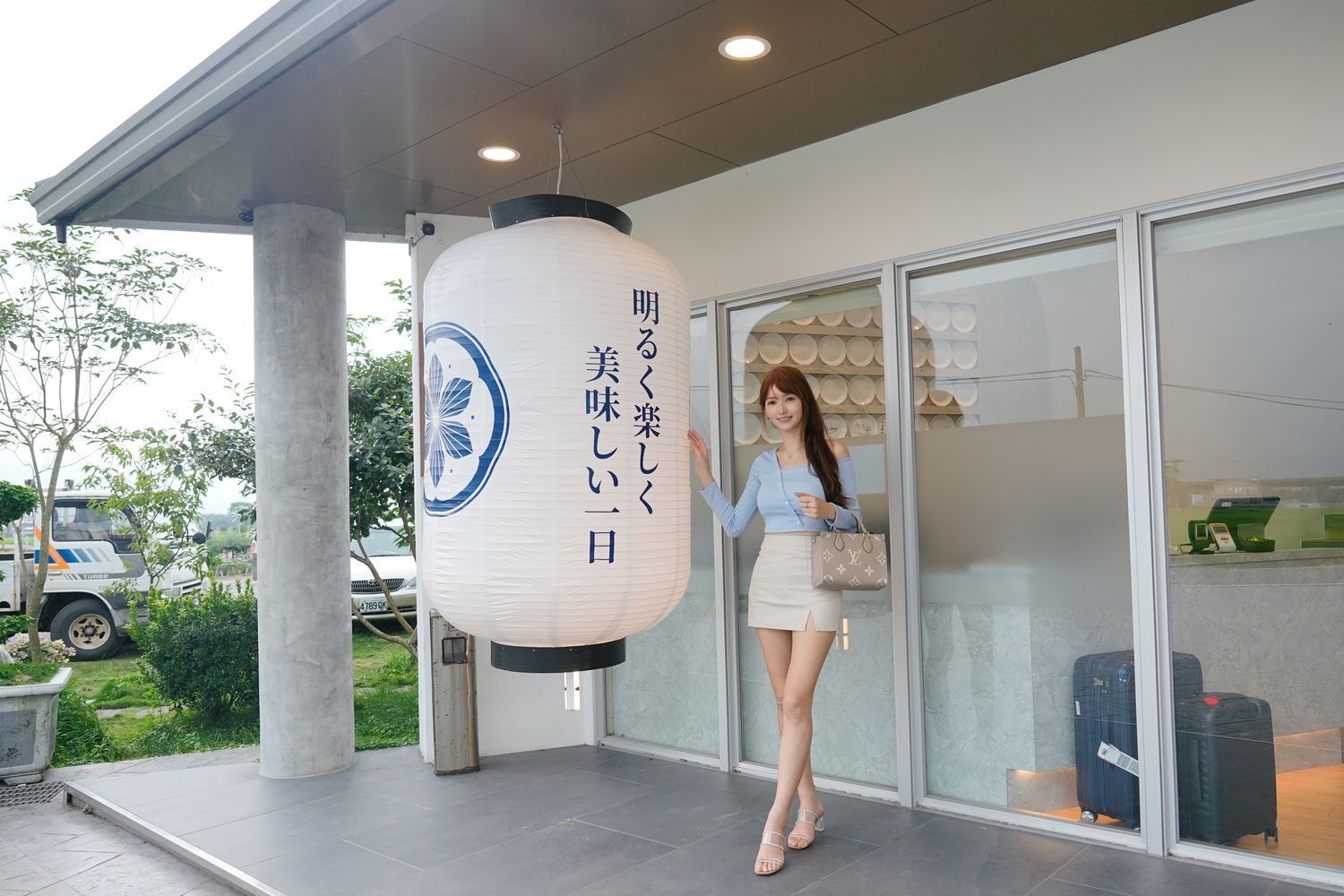 明水然・樂宜蘭礁溪｜宜蘭慶生聚餐首選 1600 元起頂級日式無菜單鐵板燒，活龍蝦、日本和牛、干貝通通有! @混血珊莎的奇幻旅程