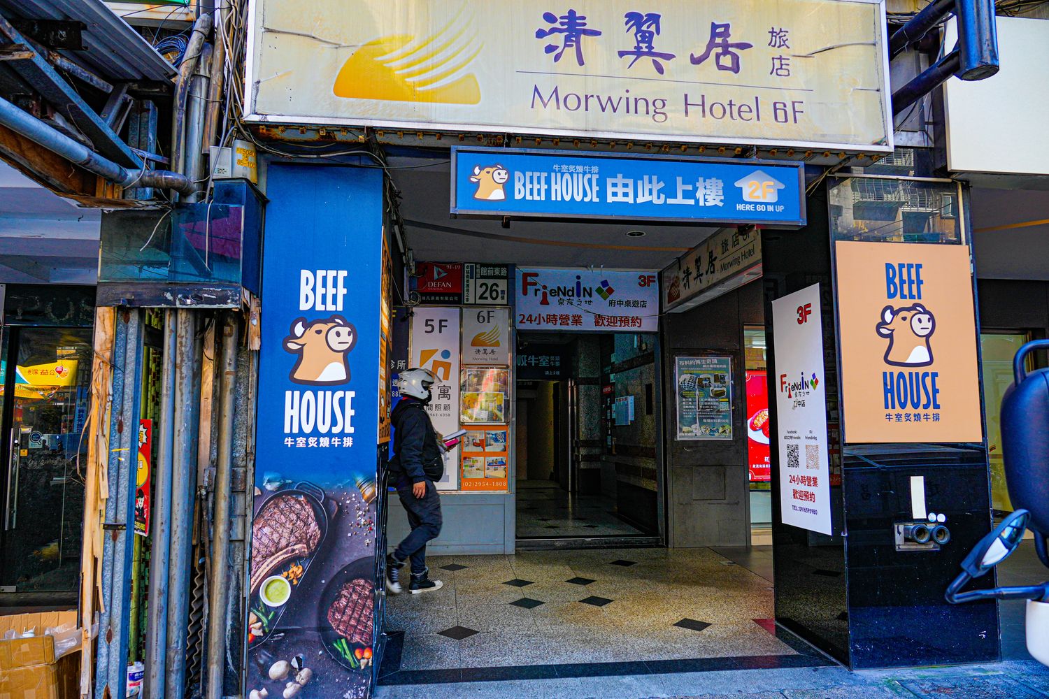 板橋吃到飽｜牛室炙燒牛排板橋府中店，平日自助吧爽嗑百道料理 399 元起，板橋牛排! @混血珊莎的奇幻旅程