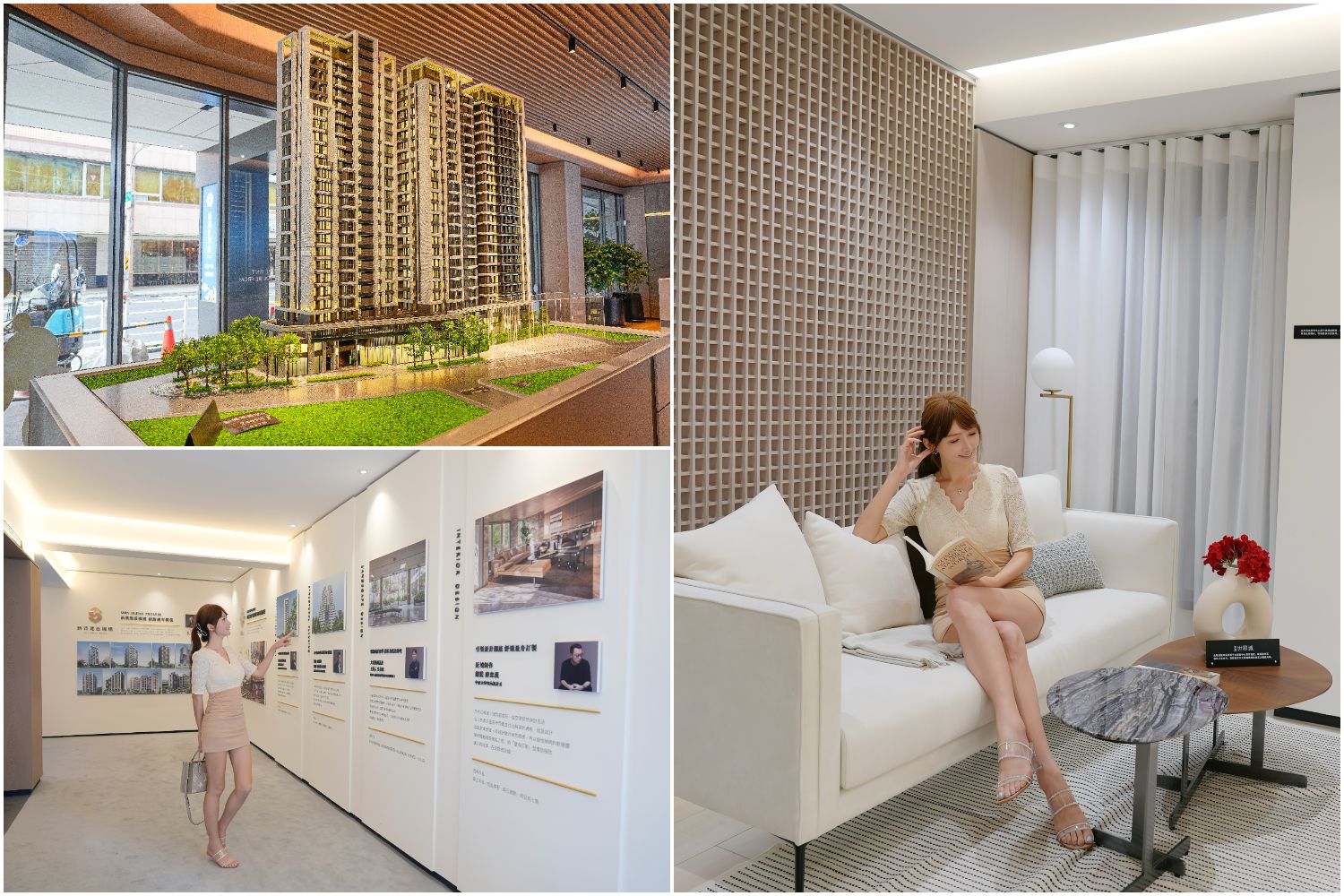 新潤世界城|板南線府中站燙金門牌，板橋建案千坪基地，一站直達新板特區! @混血珊莎的奇幻旅程