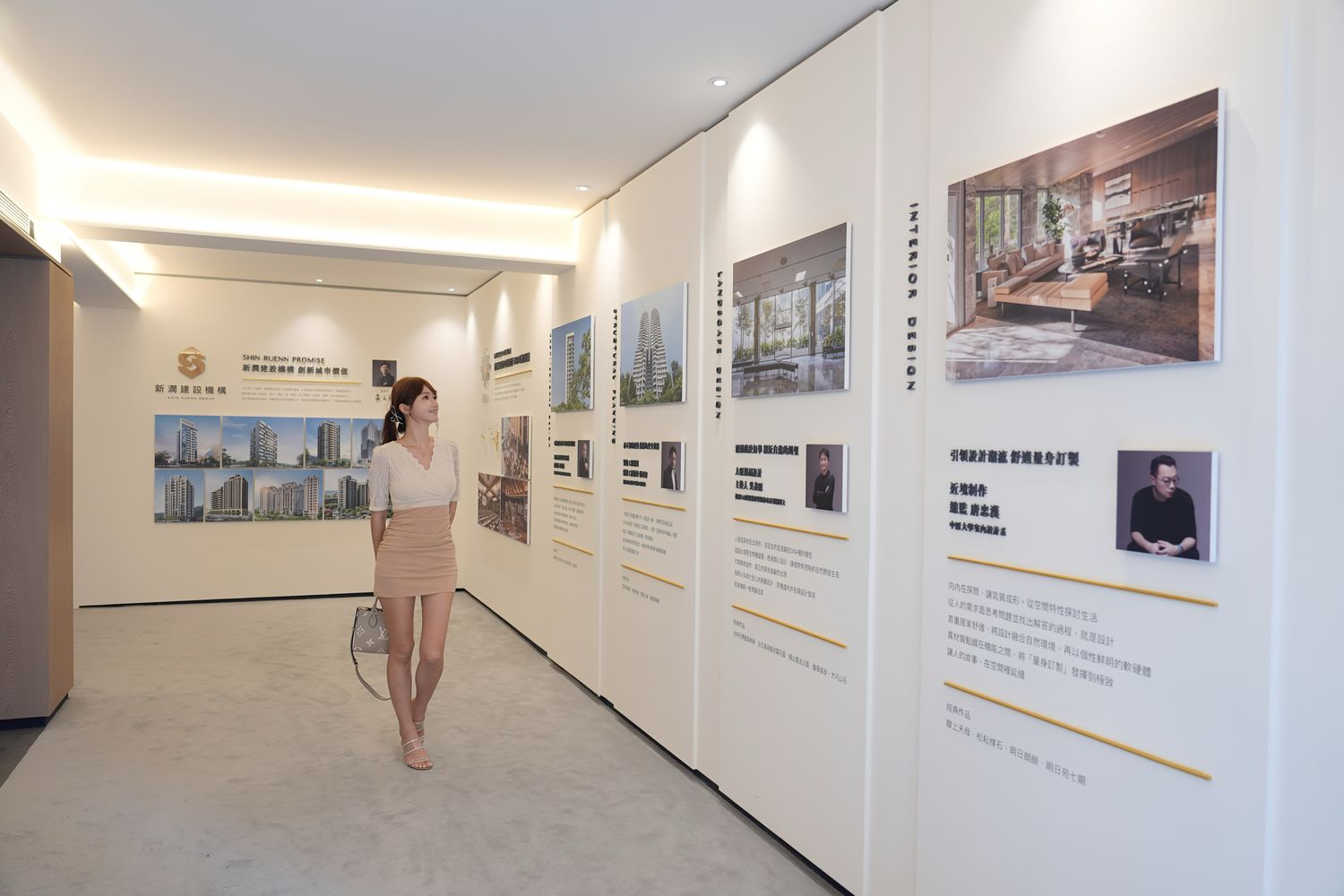 新潤世界城|板南線府中站燙金門牌，板橋建案千坪基地，一站直達新板特區! @混血珊莎的奇幻旅程