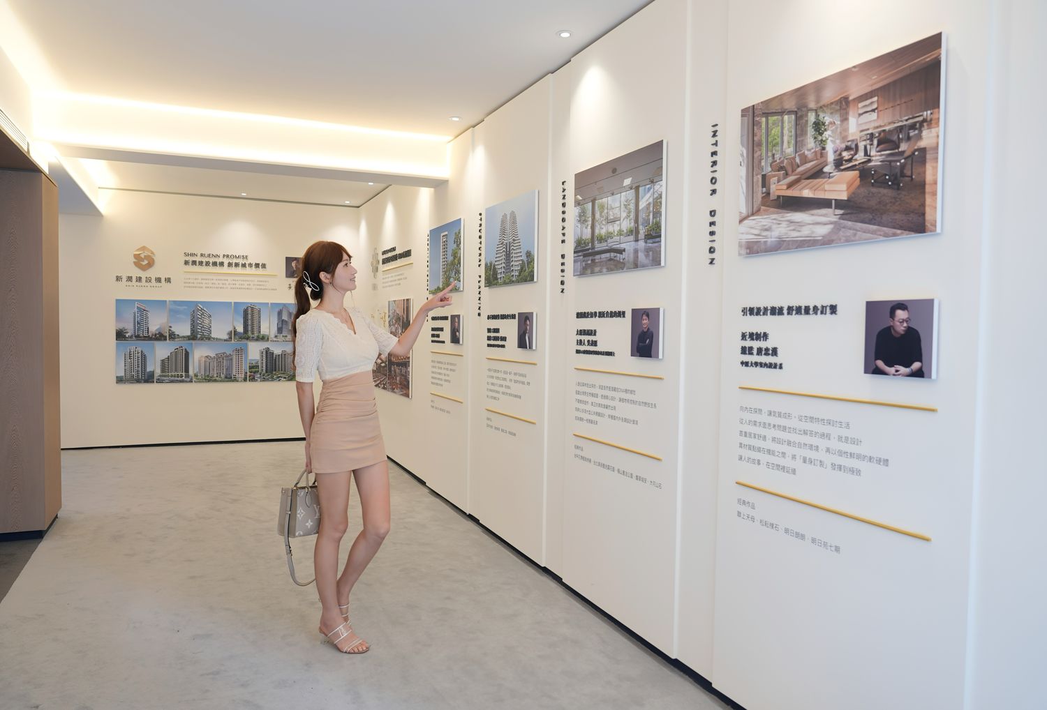 新潤世界城|板南線府中站燙金門牌，板橋建案千坪基地，一站直達新板特區! @混血珊莎的奇幻旅程