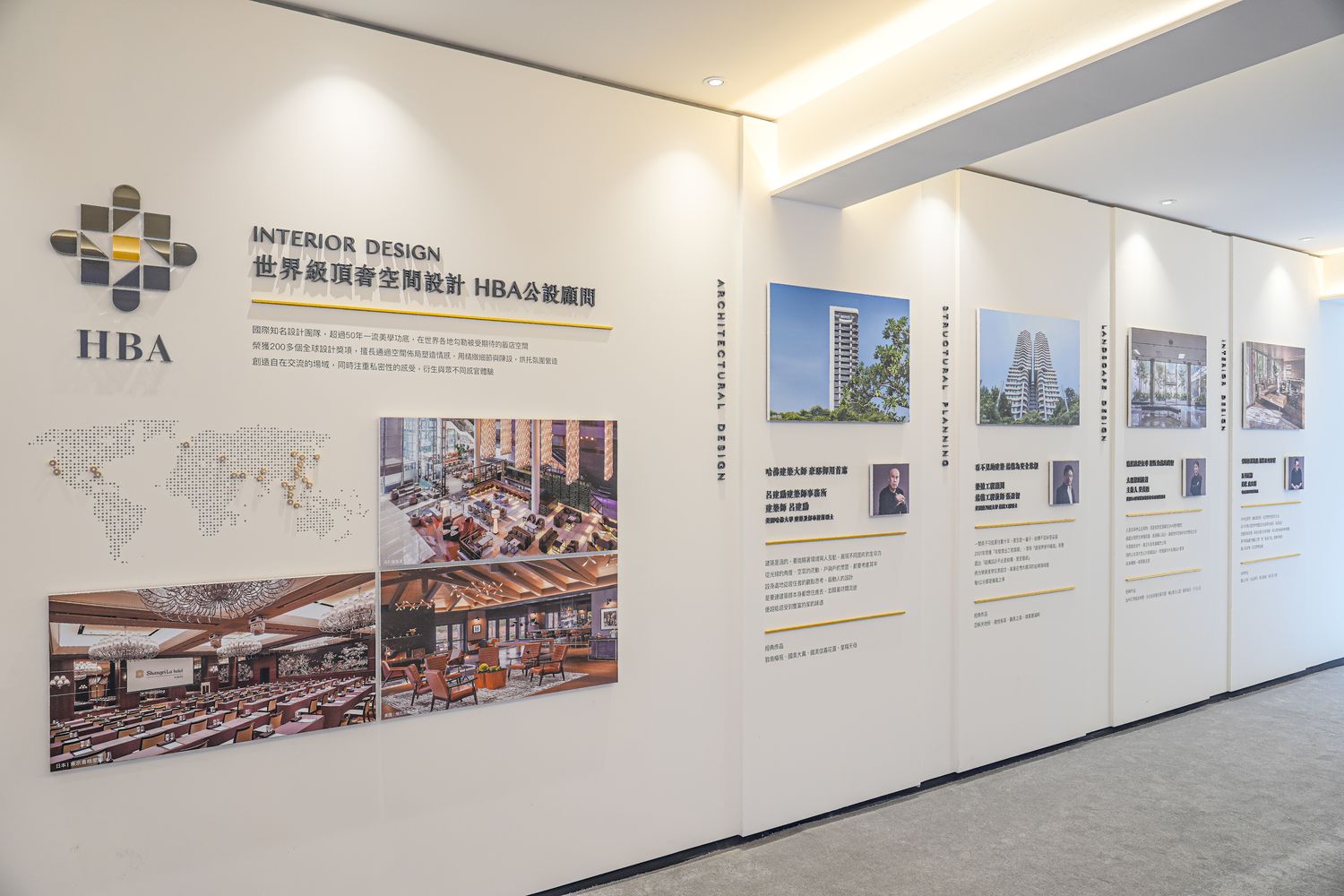 新潤世界城|板南線府中站燙金門牌，板橋建案千坪基地，一站直達新板特區! @混血珊莎的奇幻旅程