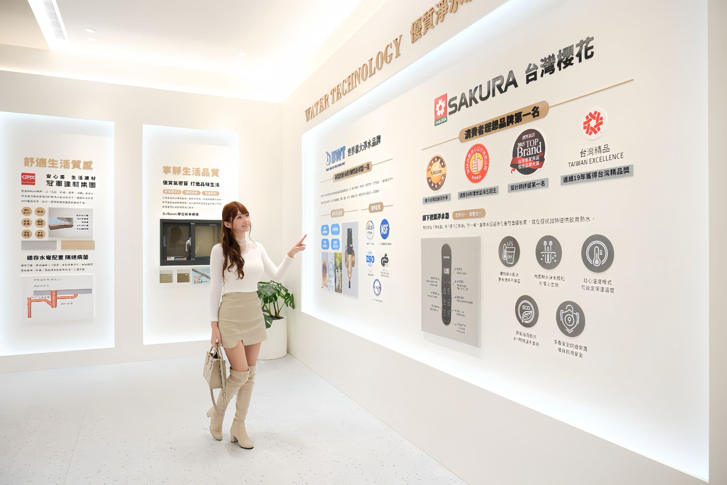 大清星湛-璞樂|青埔建案輕總價日系飯店宅，近A18桃園高鐵站! @混血珊莎的奇幻旅程