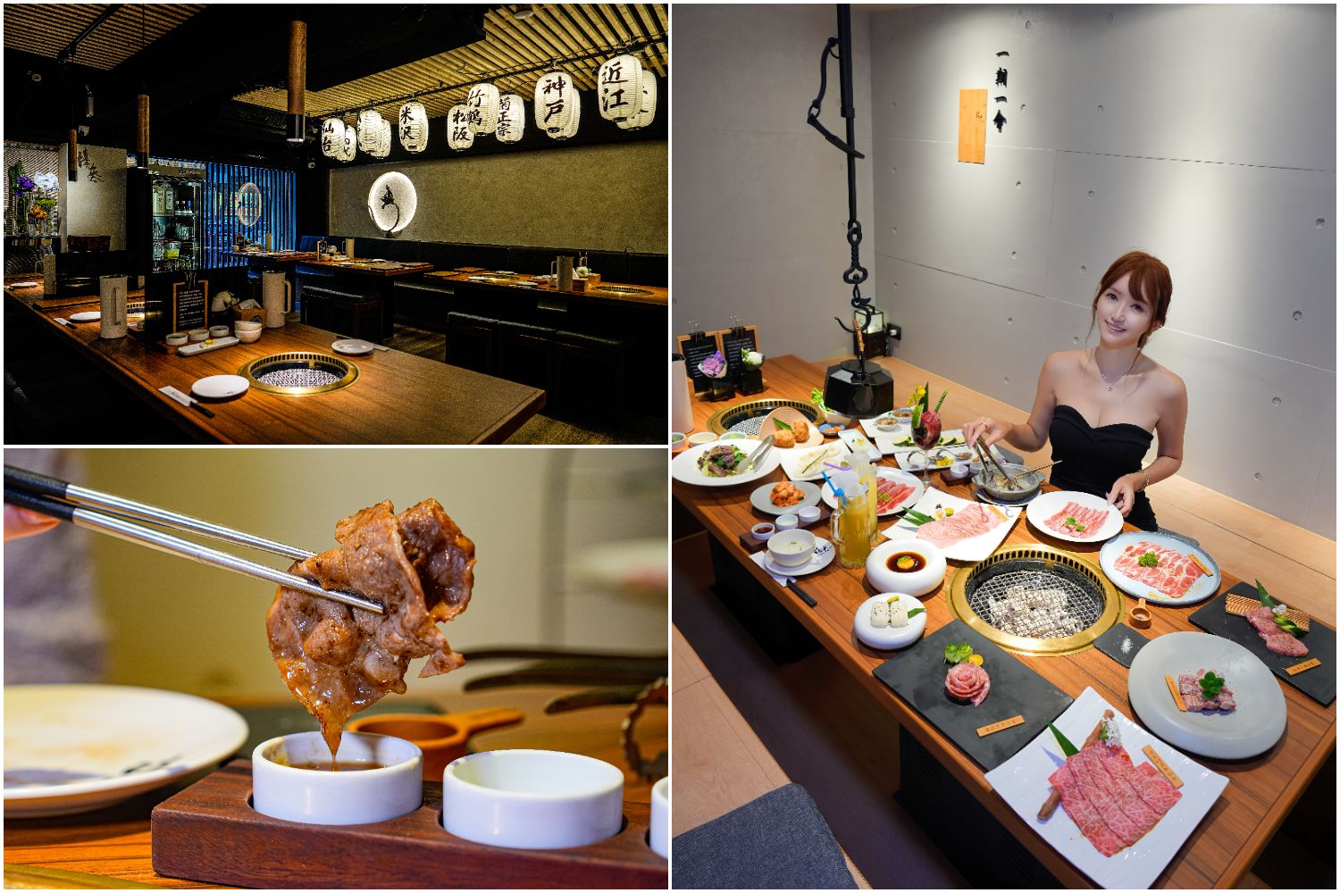 【2025東區燒肉推薦】精選 8 間大安區燒肉，巷弄裡的隱藏美味! @混血珊莎的奇幻旅程
