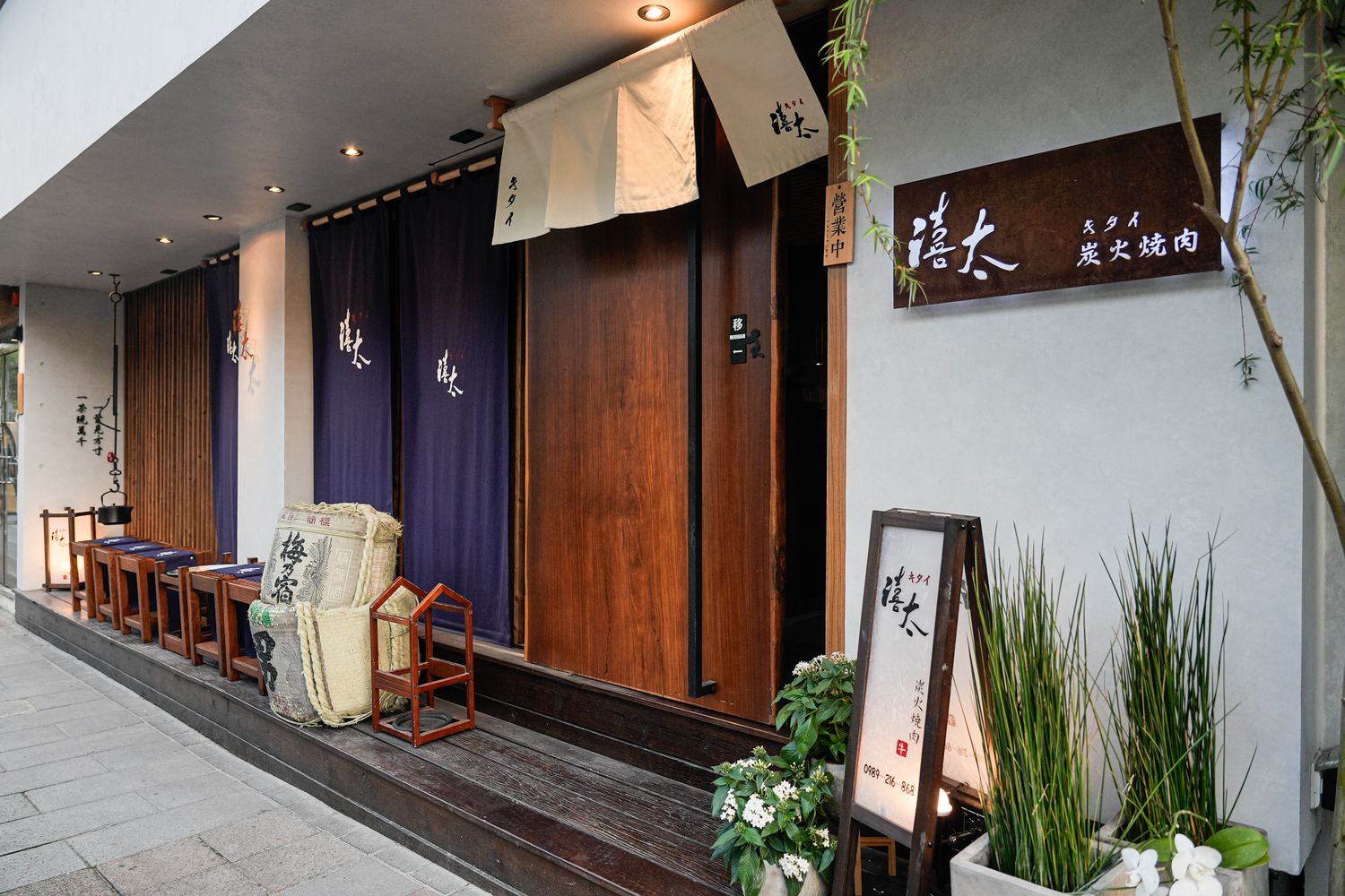 禧太炭火燒肉店｜必吃頂級日本熊本和王和牛，國父紀念館燒肉新指標! @混血珊莎的奇幻旅程