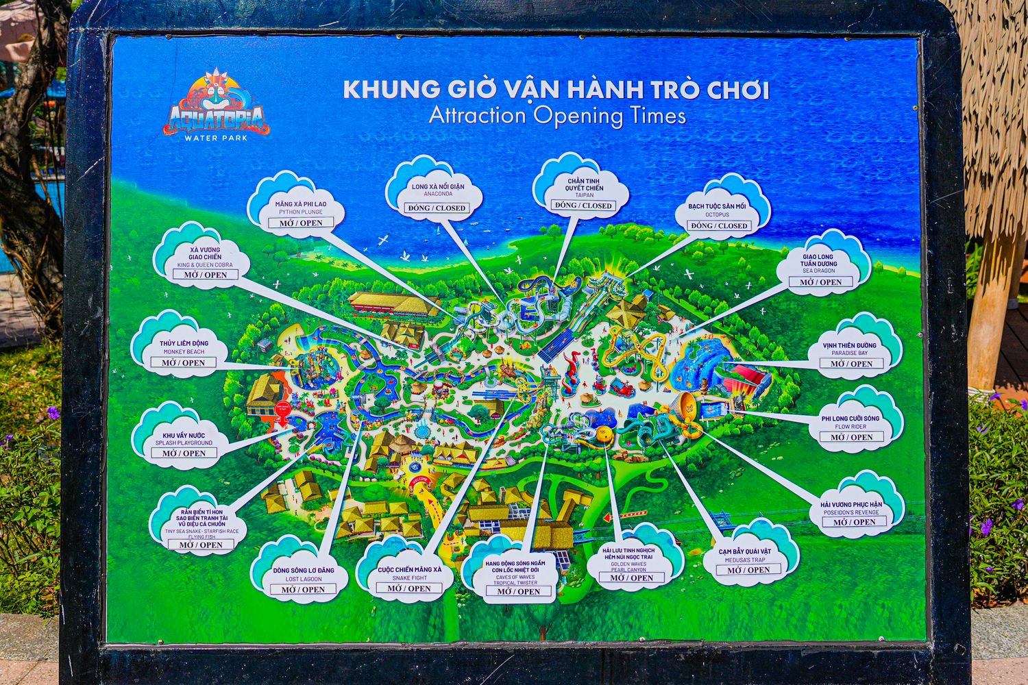 2025 太陽世界自然公園｜富國島推薦水陸樂園，纜車.門票.營業時間遊玩攻略! @混血珊莎的奇幻旅程