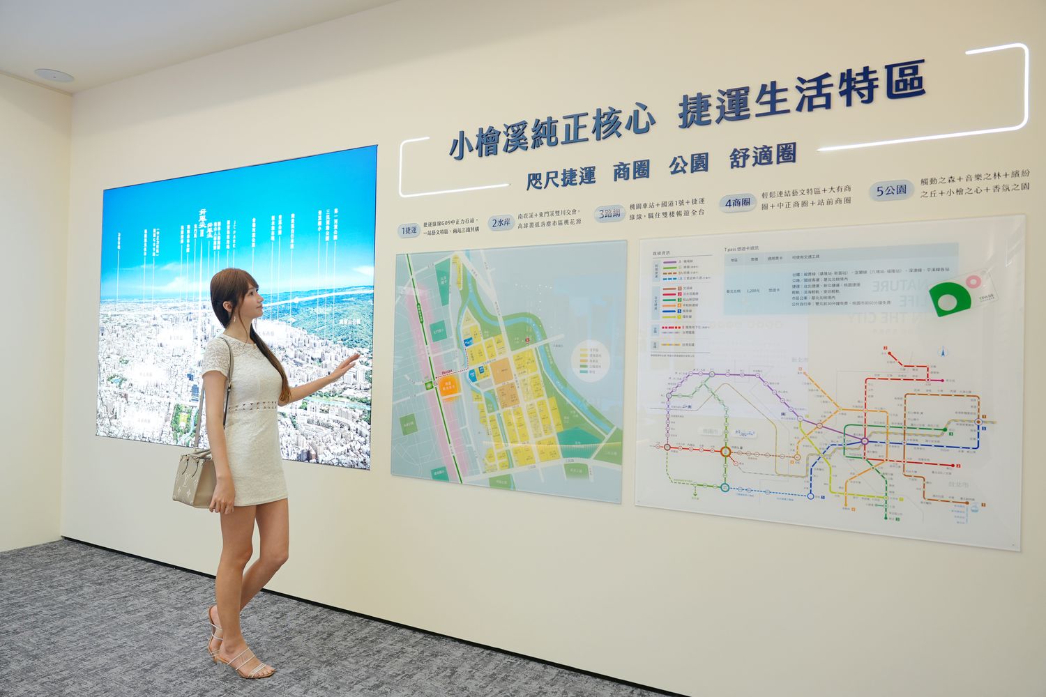 桃園建案好風采Ⅱ | 小檜溪重劃區近捷運高綠覆，建築大師李文勝精品宅賞屋心得! @混血珊莎的奇幻旅程