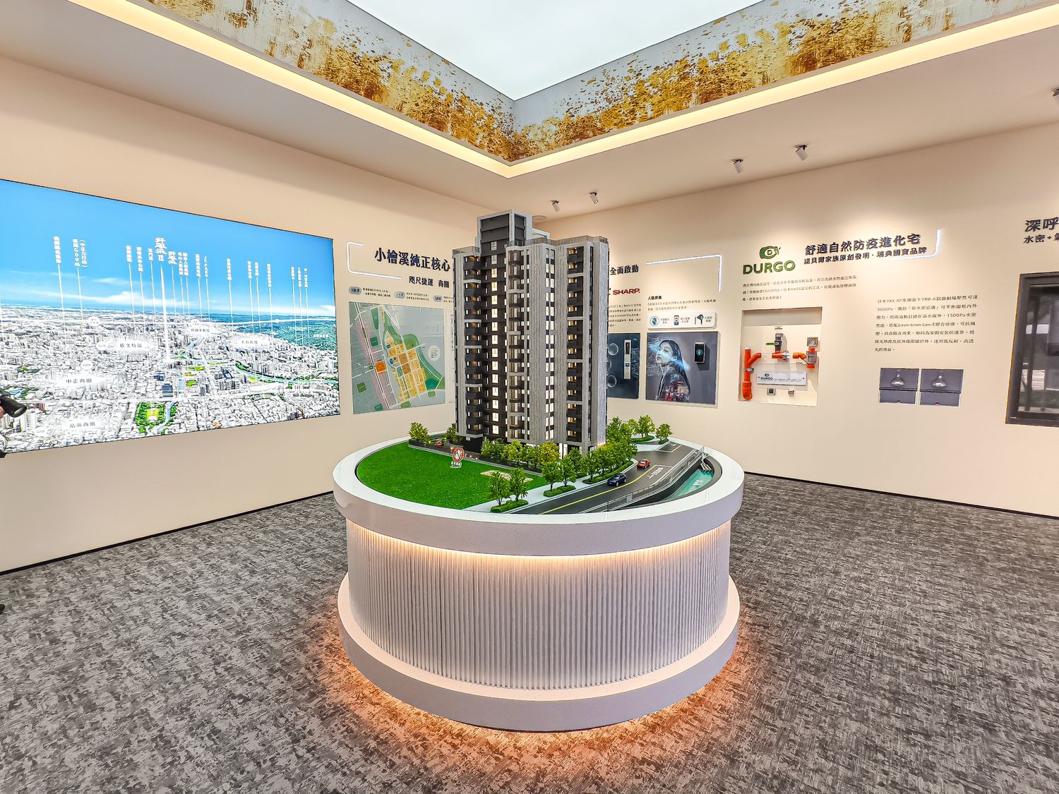 桃園建案好風采Ⅱ | 小檜溪重劃區近捷運高綠覆，建築大師李文勝精品宅賞屋心得! @混血珊莎的奇幻旅程
