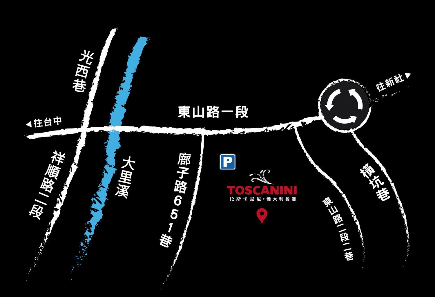 托斯卡尼尼台中北屯店|新開幕異國摩洛哥風格，台中義式餐廳推薦! @混血珊莎的奇幻旅程